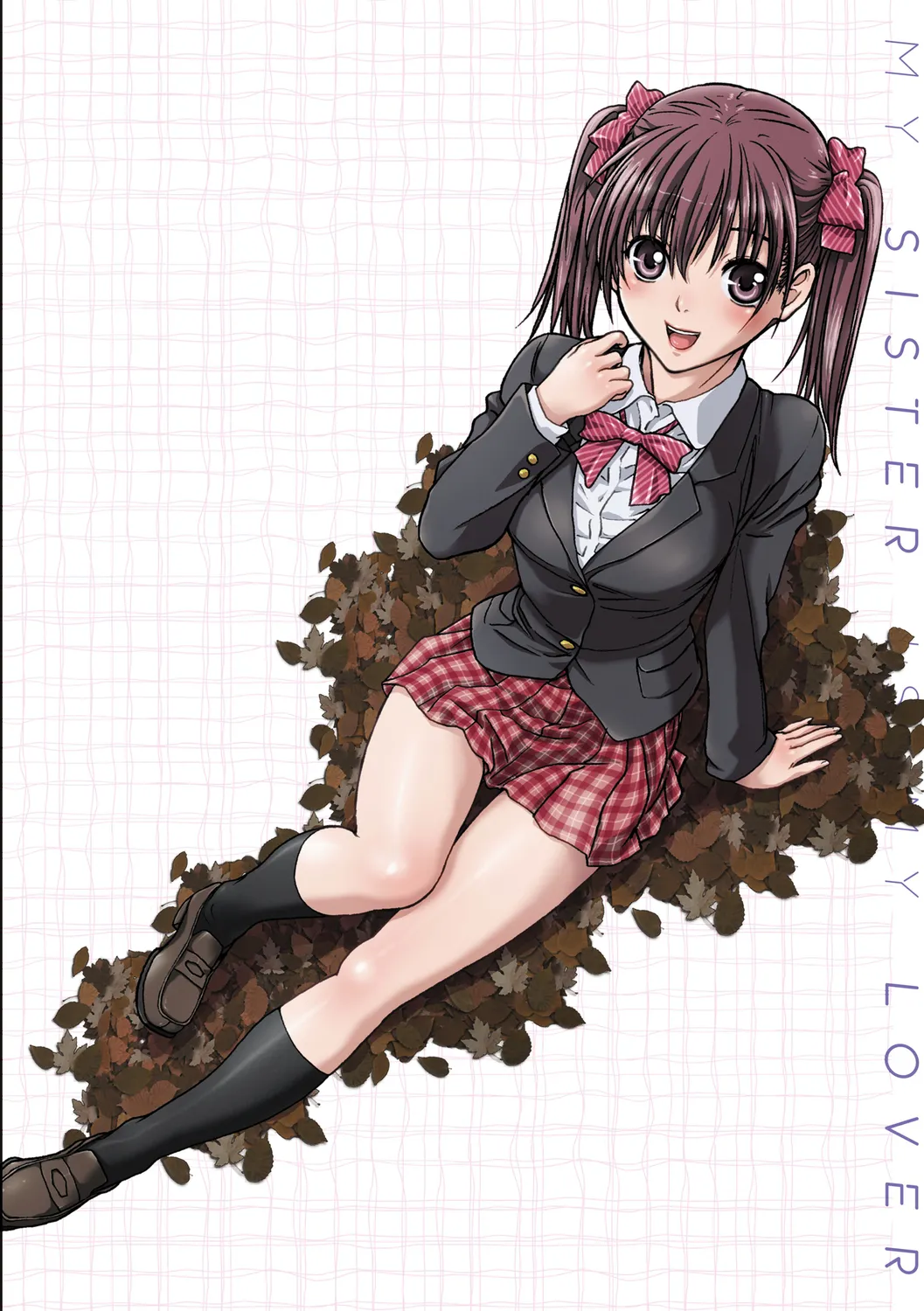 妹は僕の恋人 Page.90
