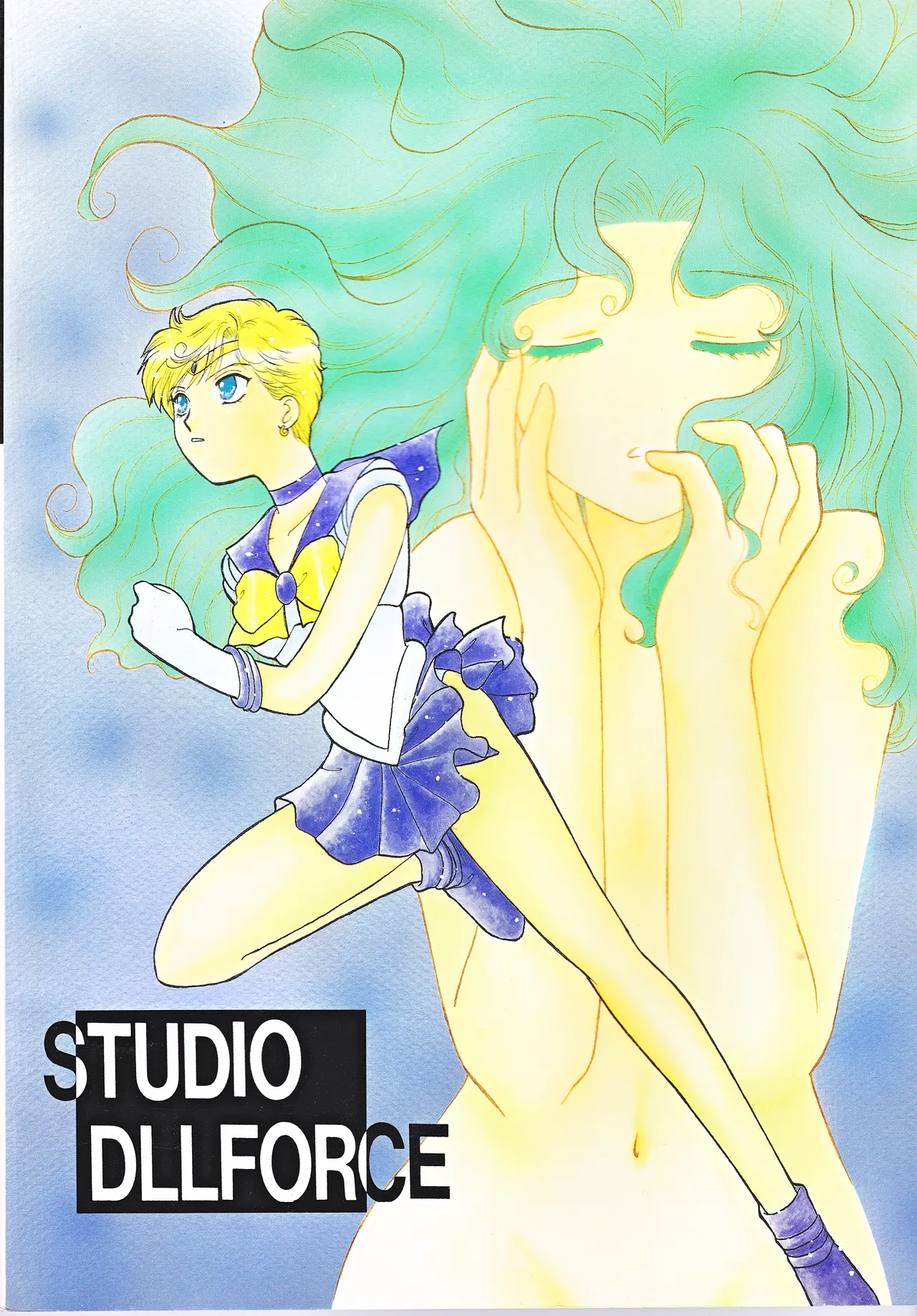 彩 SAI Page.2