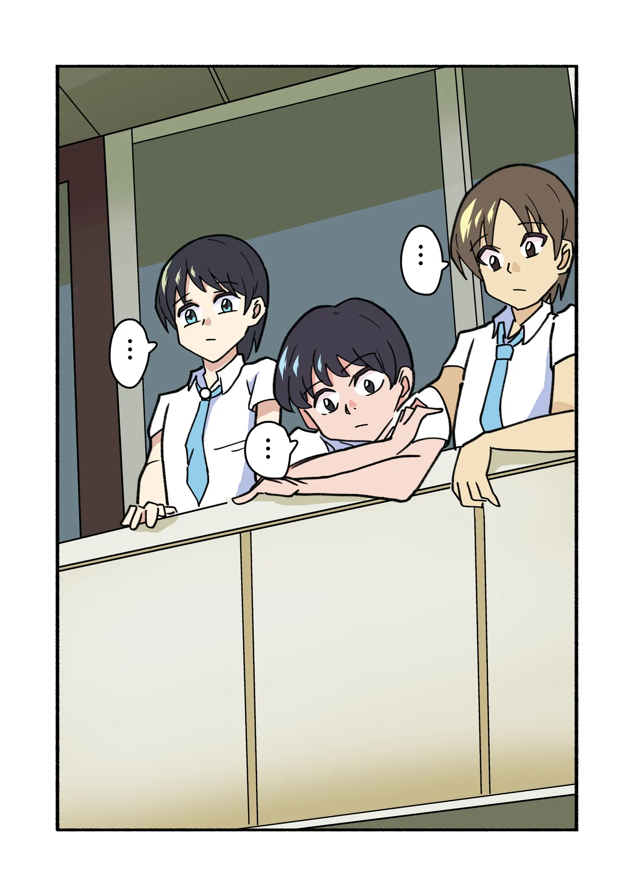 縛られてる君なんて見たくなかった Page.24