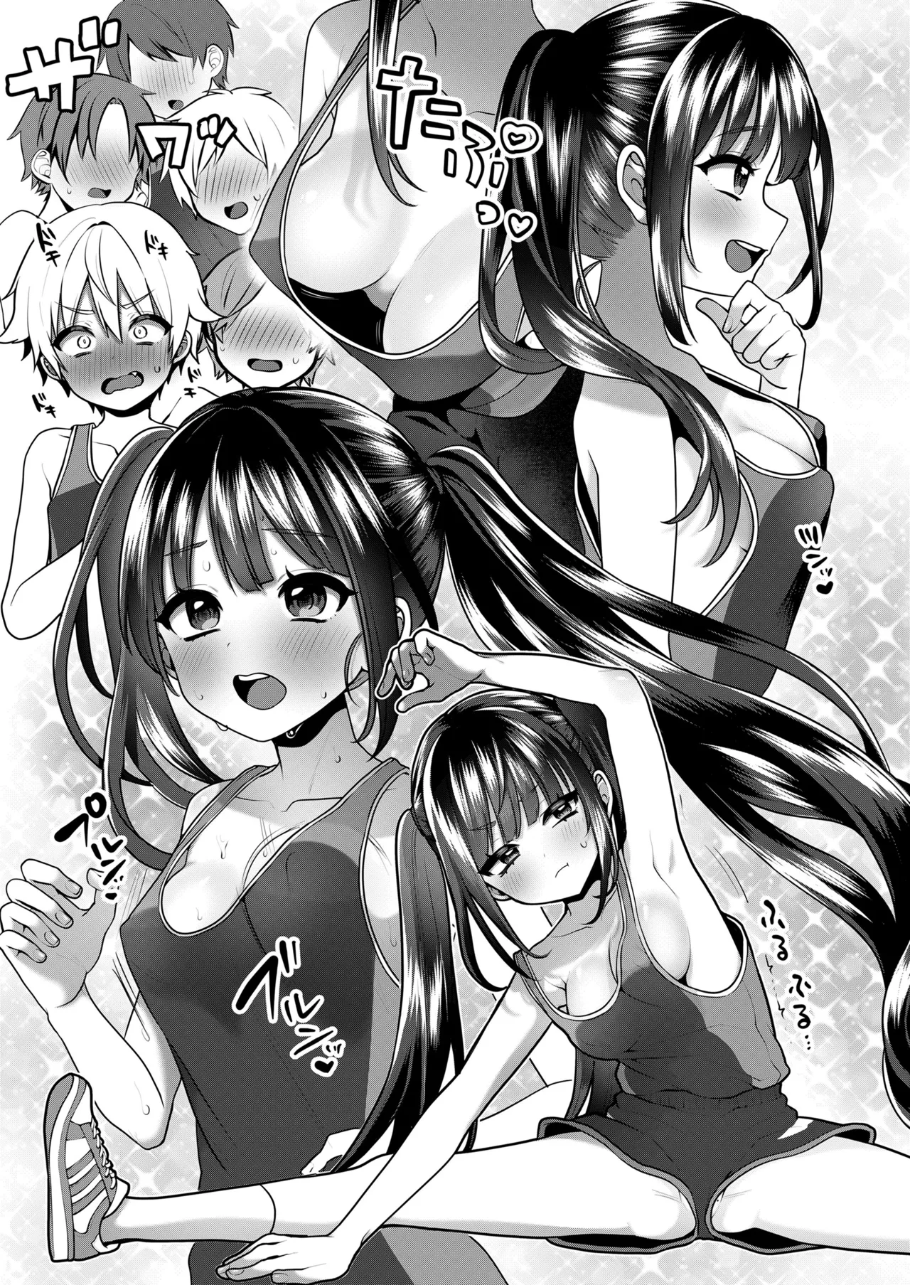 COMIC LOE VOL.15 花蕾 Page.9