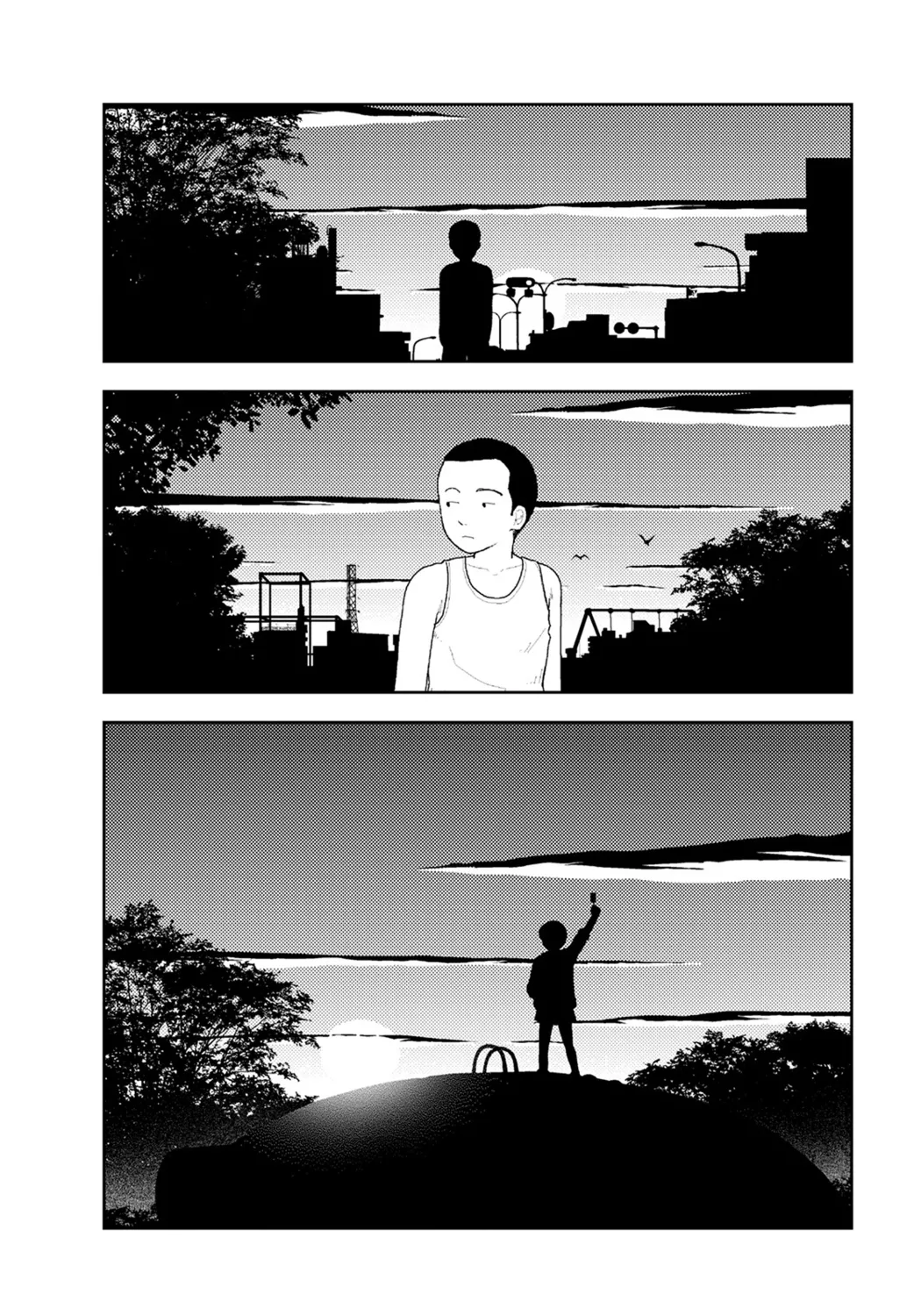LD横丁 Page.64