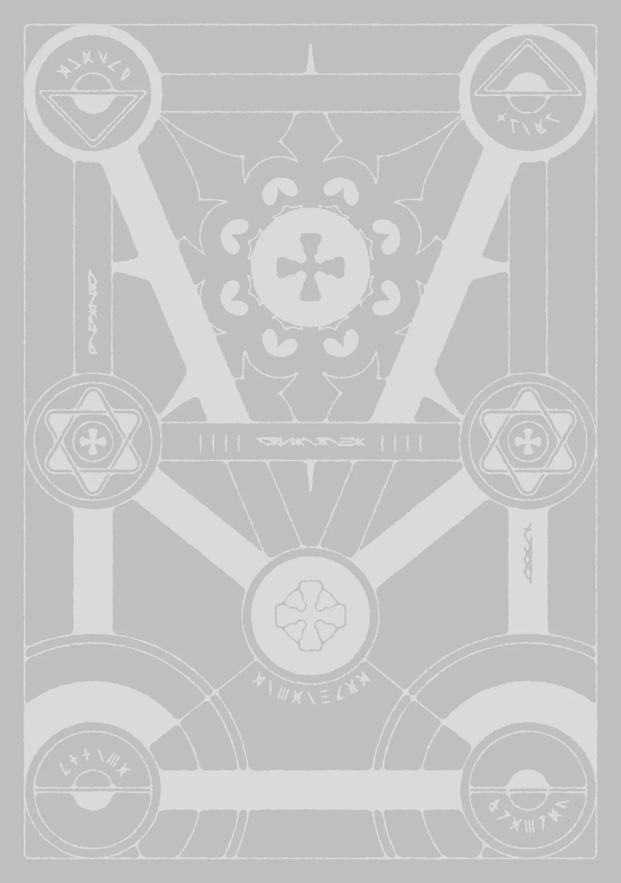 不老不死少女の苗床旅行記 3 Page.96