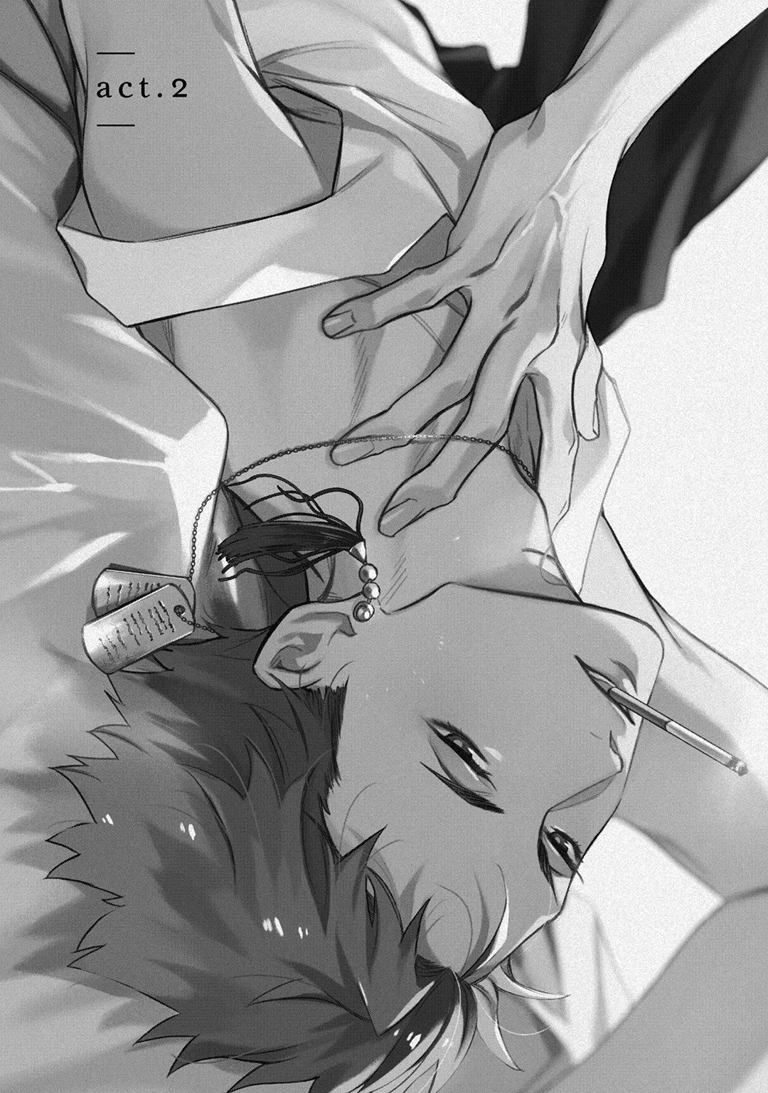 Deep Blue Page.45