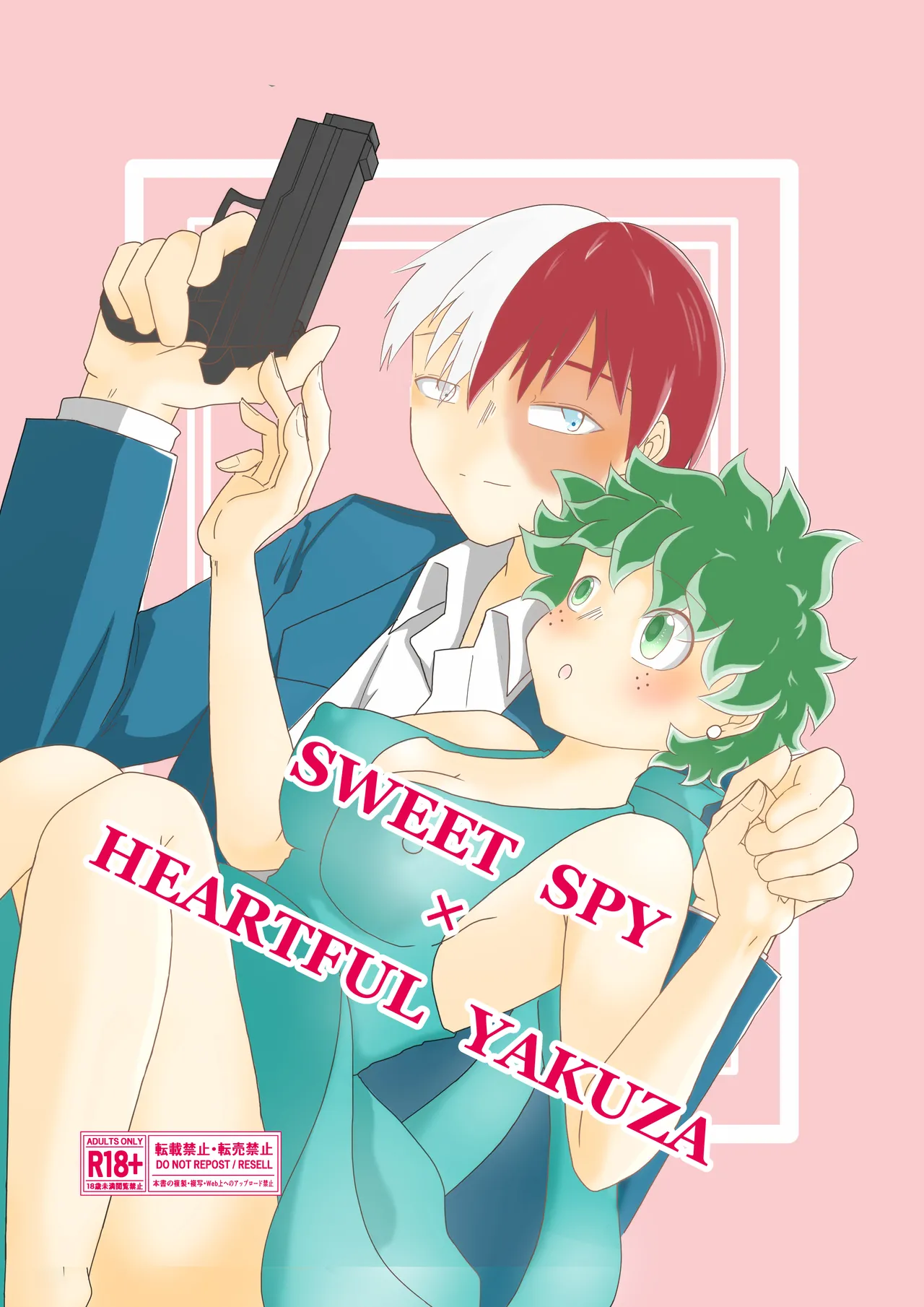SWEET SPY x HEARTFUL YAKUZA Page.1