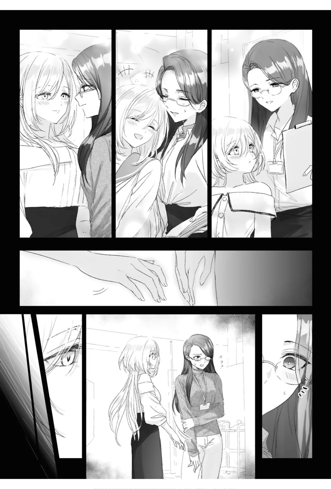 ワンナイト百合アンソロジー Page.48