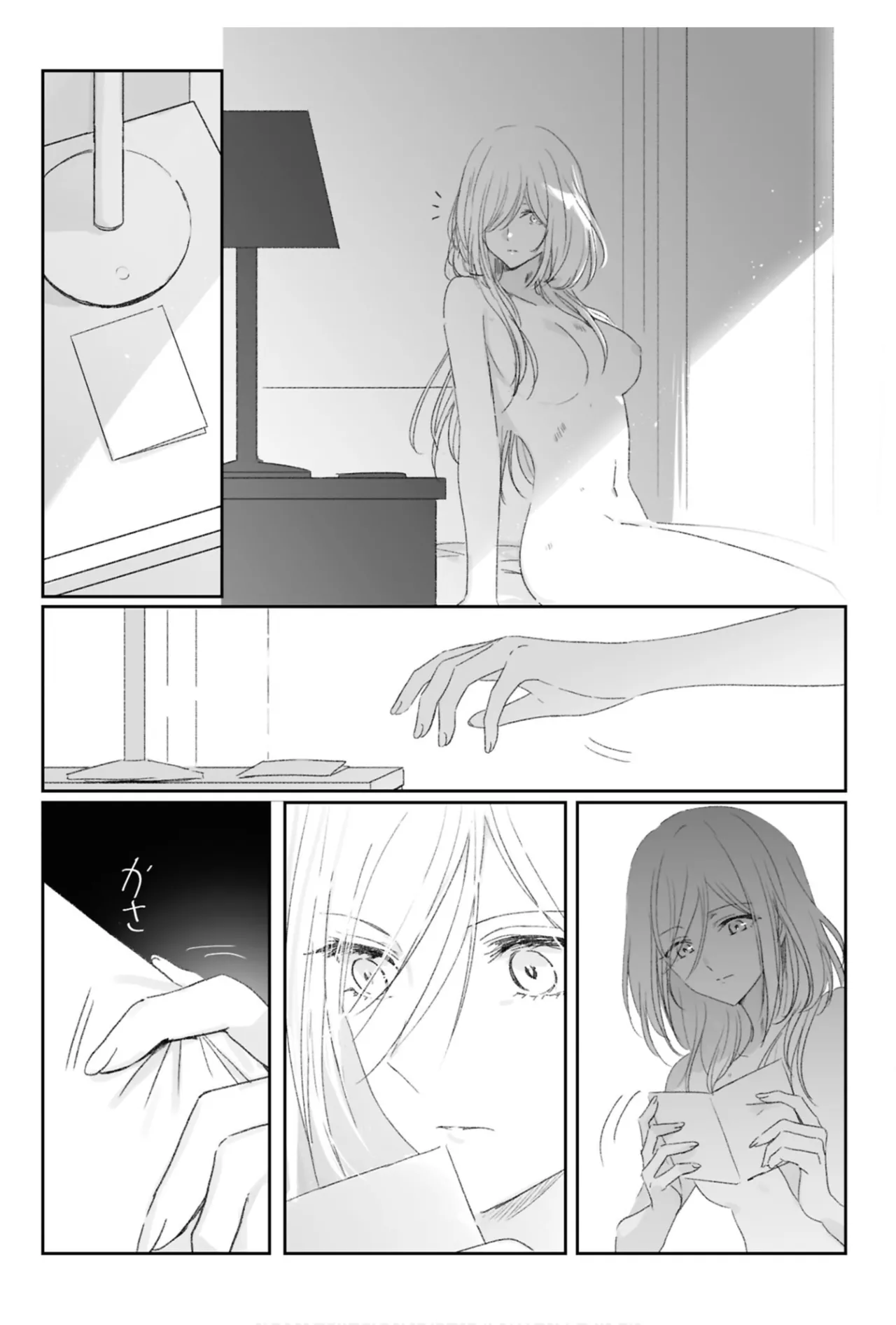 ワンナイト百合アンソロジー Page.59