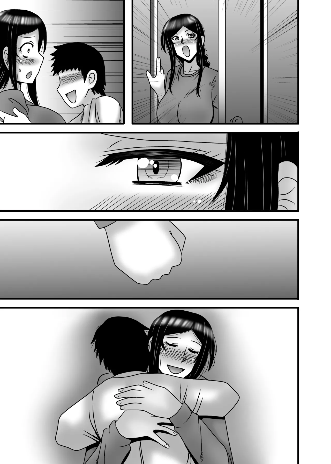 優しくて巨乳のお母さんが息子チンポでバカになっちゃう話 4 Page.101