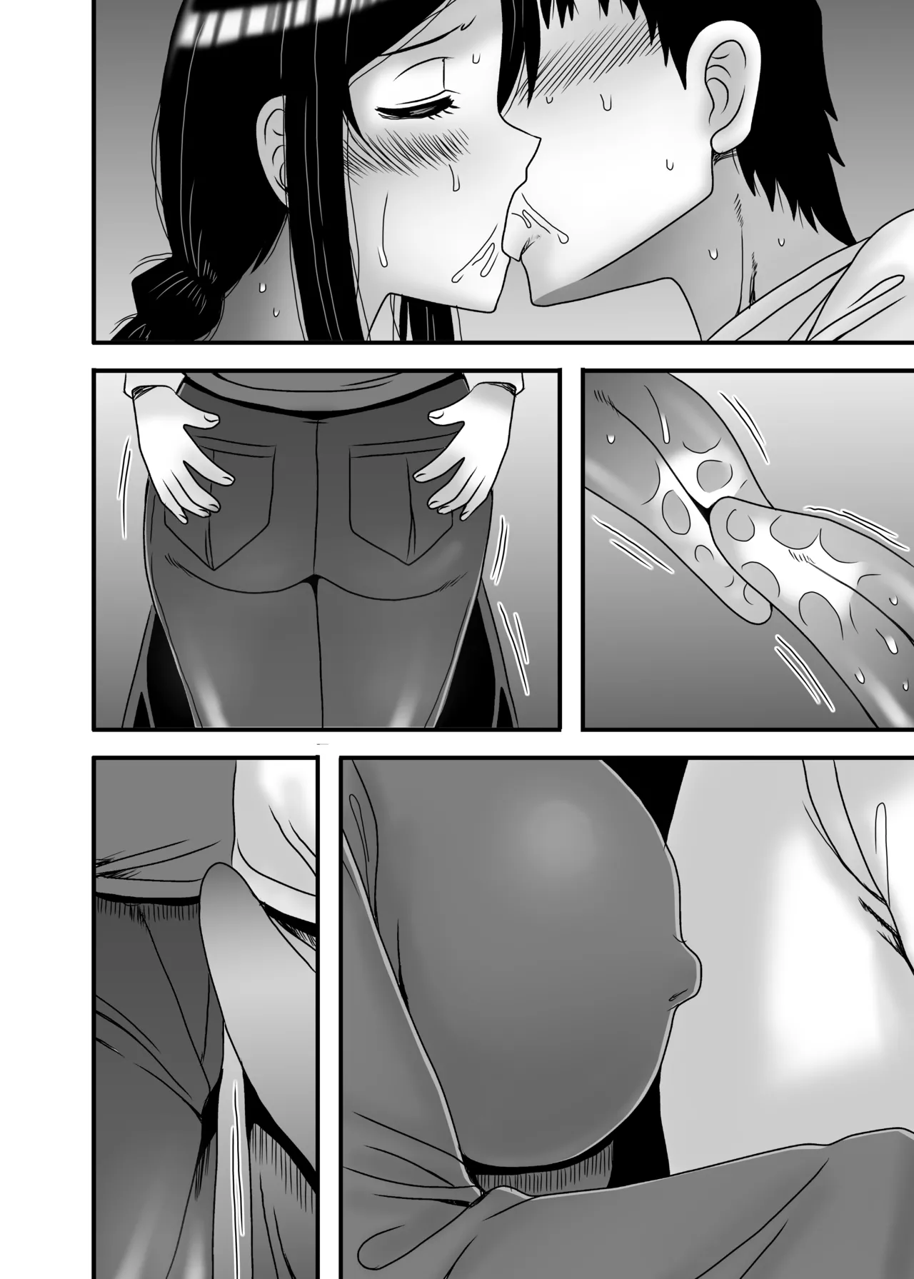 優しくて巨乳のお母さんが息子チンポでバカになっちゃう話 4 Page.102
