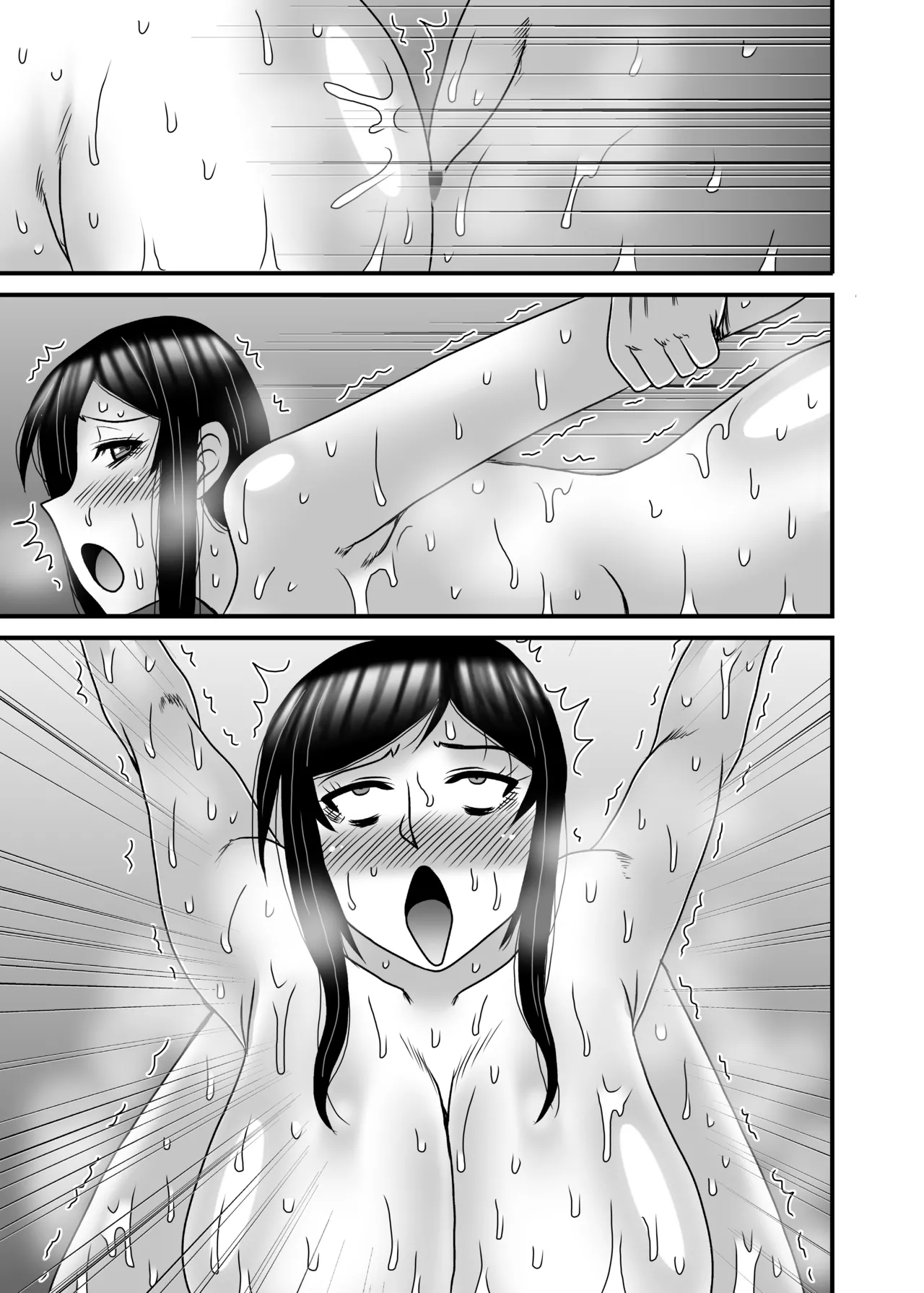 優しくて巨乳のお母さんが息子チンポでバカになっちゃう話 4 Page.115