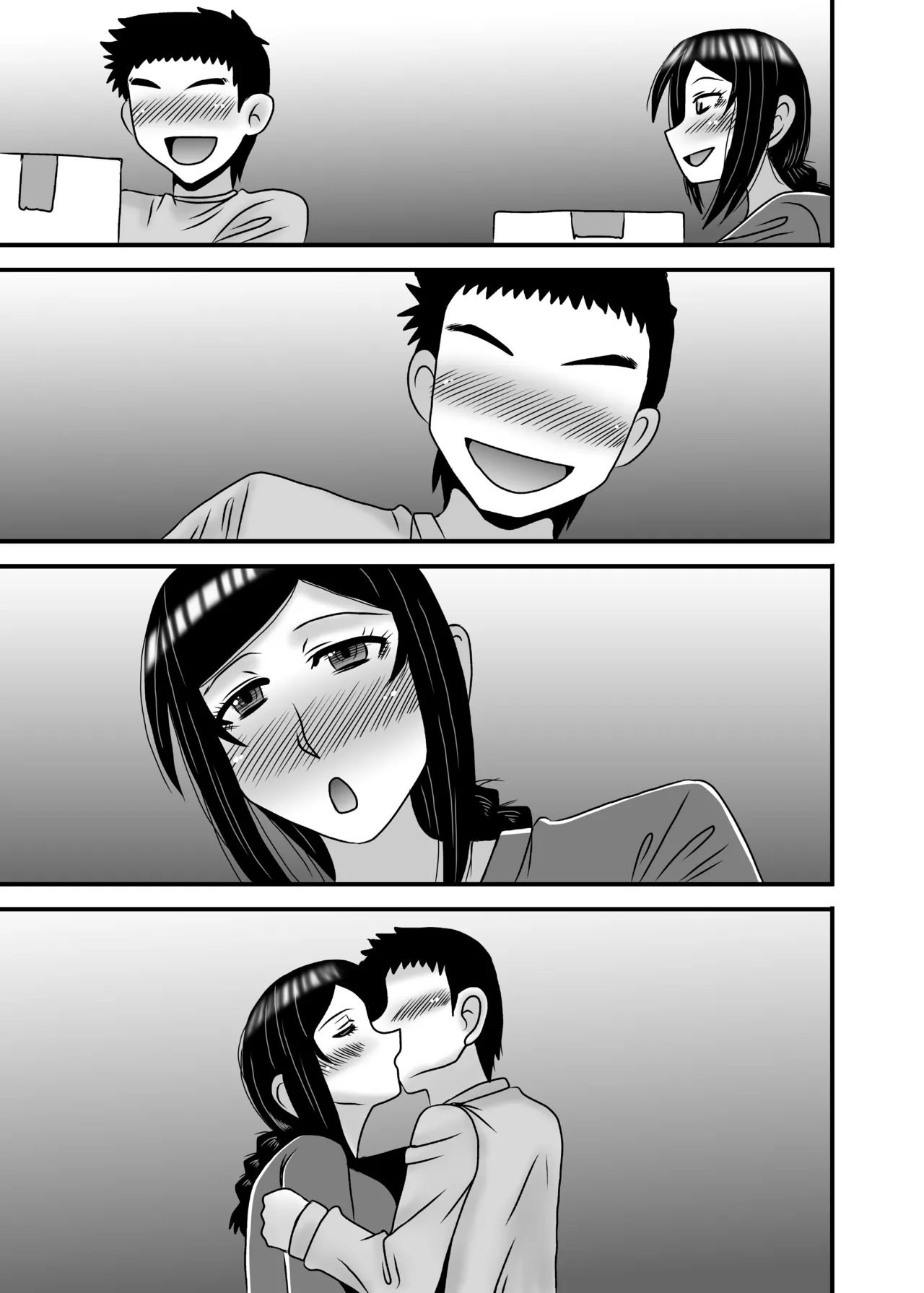 優しくて巨乳のお母さんが息子チンポでバカになっちゃう話 4 Page.131
