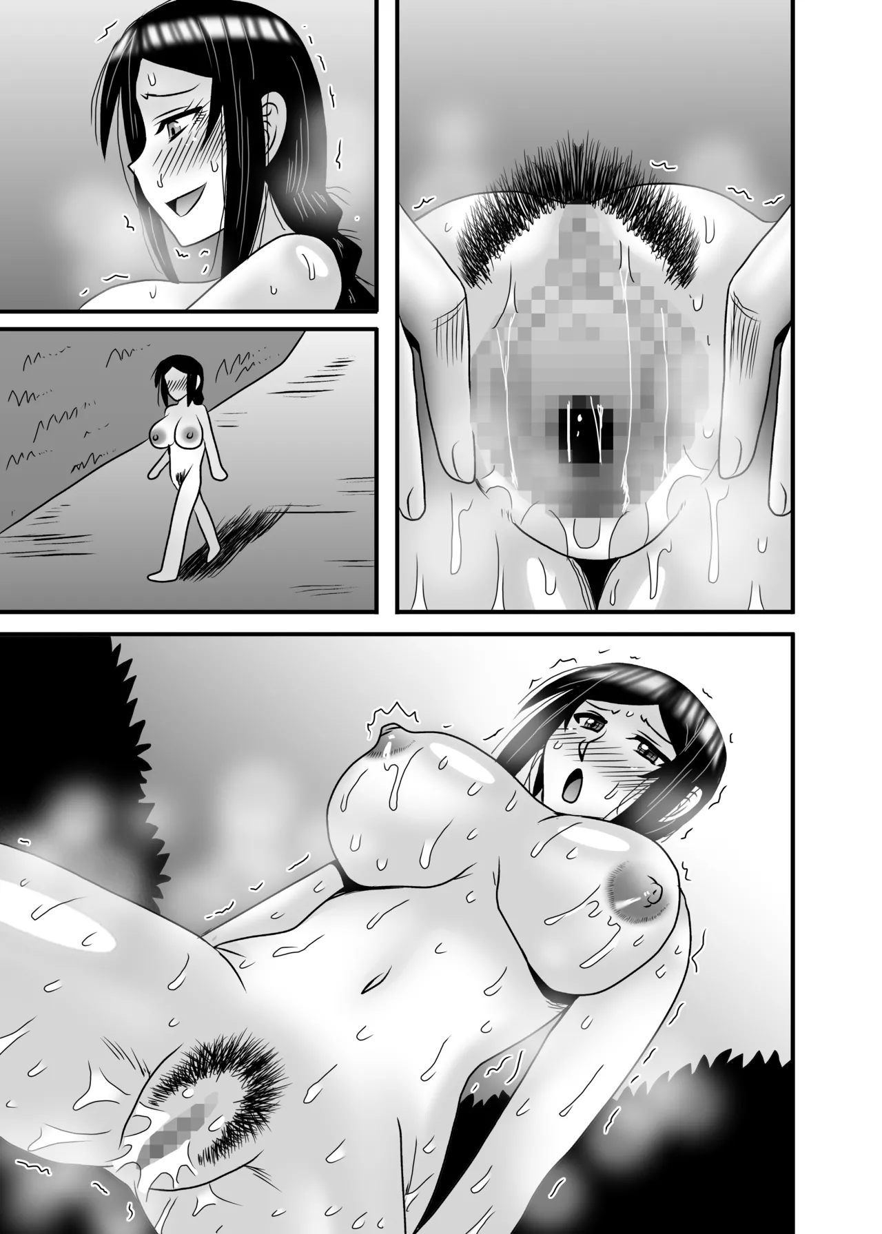 優しくて巨乳のお母さんが息子チンポでバカになっちゃう話 4 Page.133