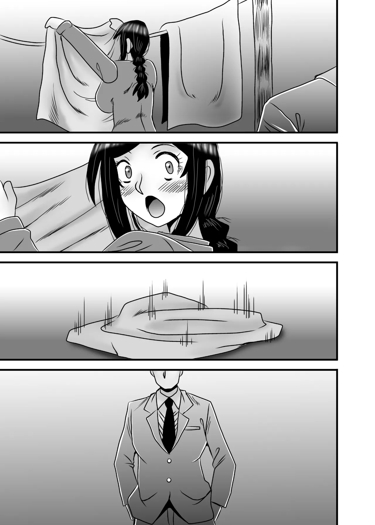 優しくて巨乳のお母さんが息子チンポでバカになっちゃう話 4 Page.151