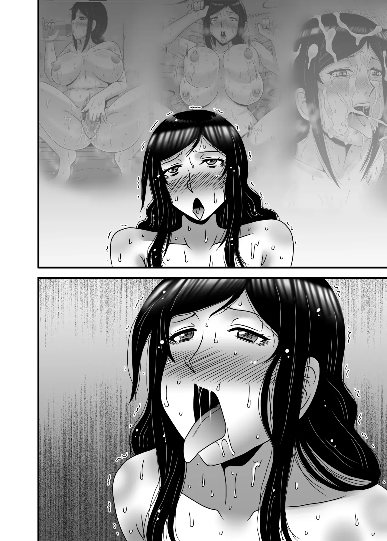 優しくて巨乳のお母さんが息子チンポでバカになっちゃう話 4 Page.96