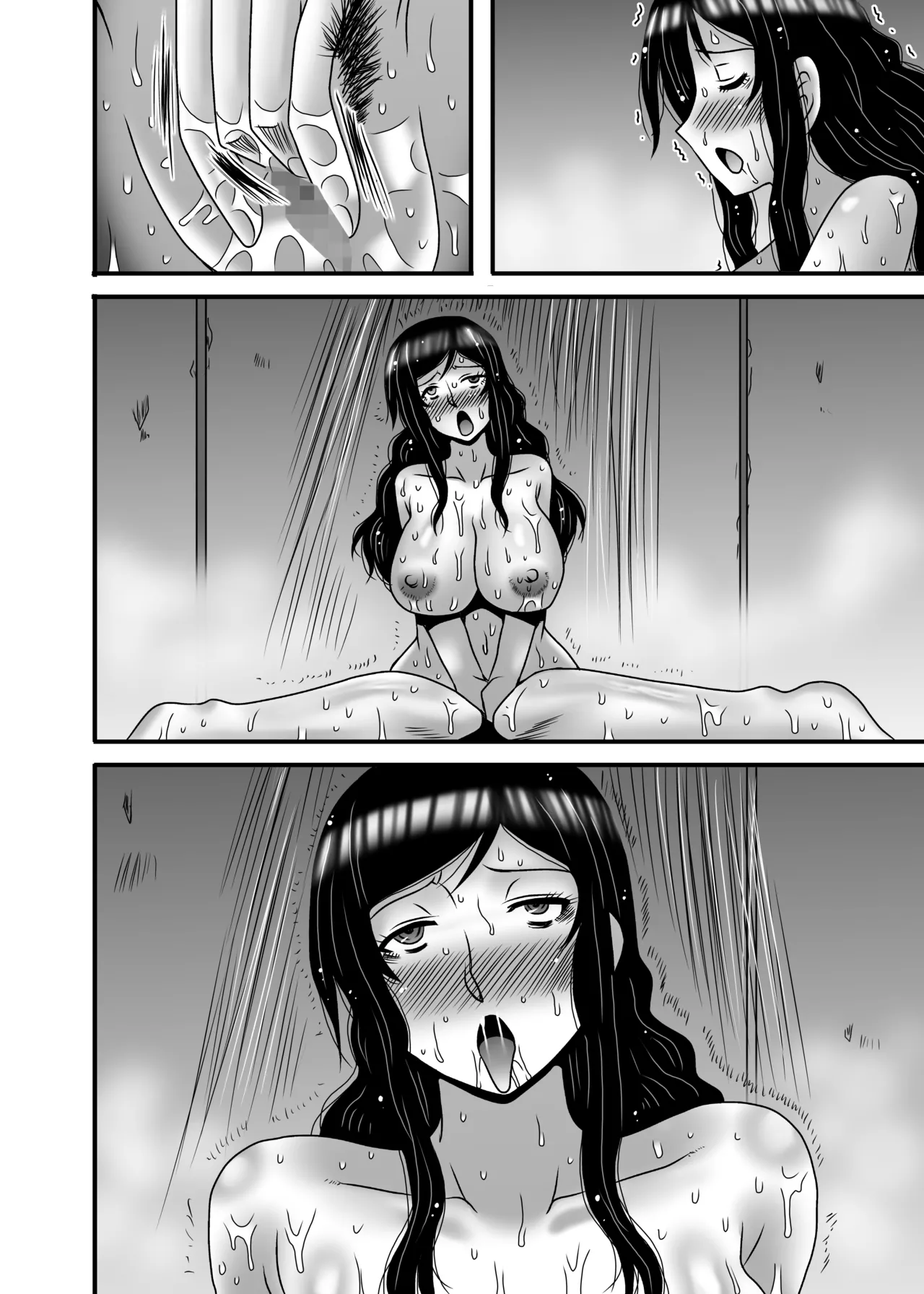 優しくて巨乳のお母さんが息子チンポでバカになっちゃう話 4 Page.98