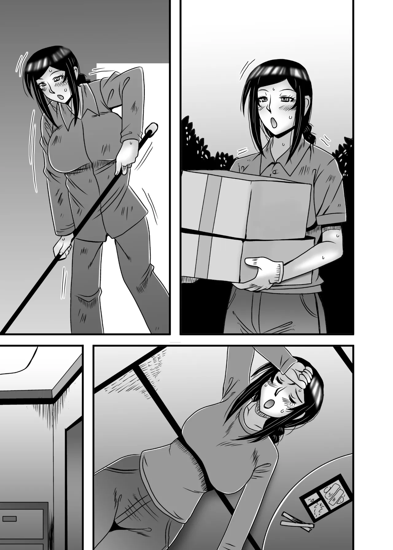 優しくて巨乳のお母さんが息子チンポでバカになっちゃう話 4 Page.99
