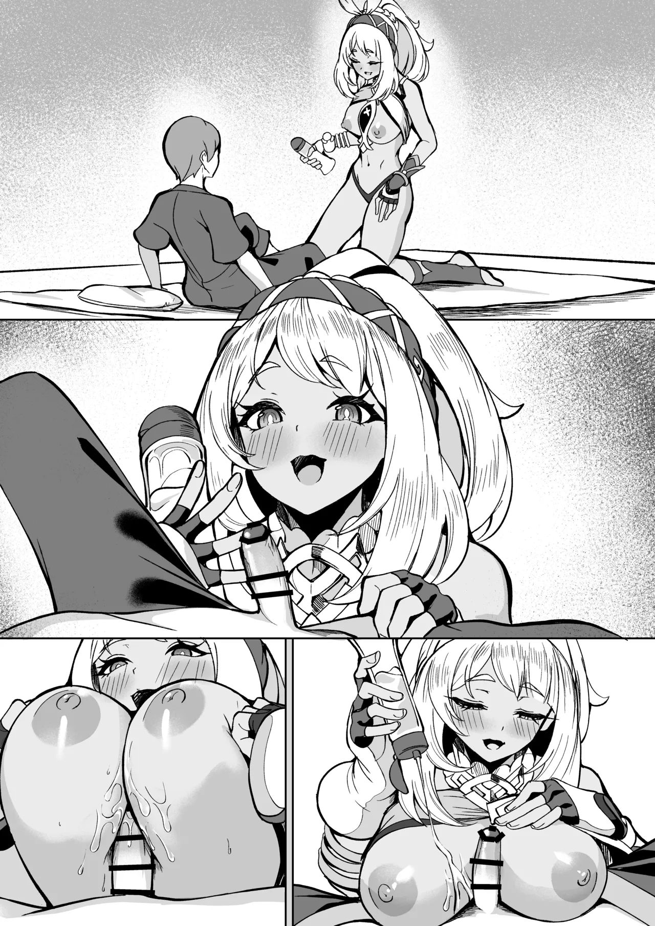 流泉の衆には筆おろしの文化があるらしい Page.10