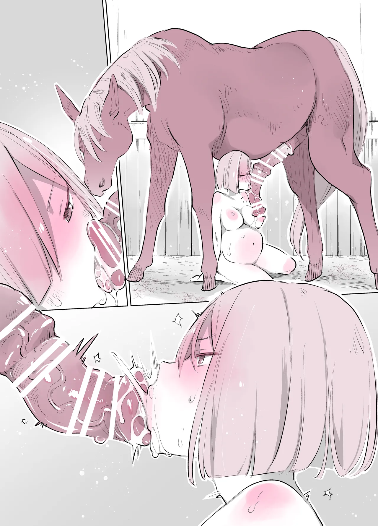 畜えちSkebまとめ Page.53