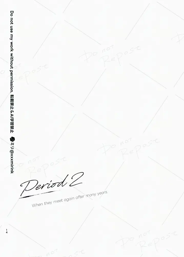 Our Period Page.13