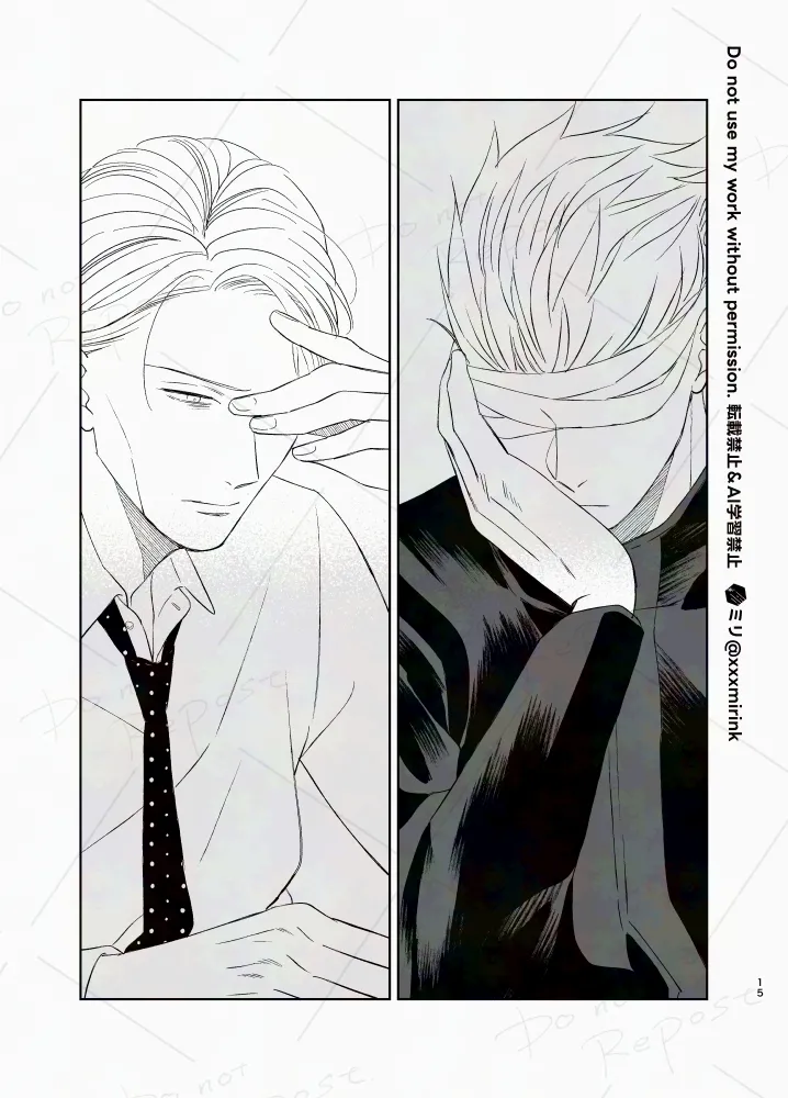 Our Period Page.14