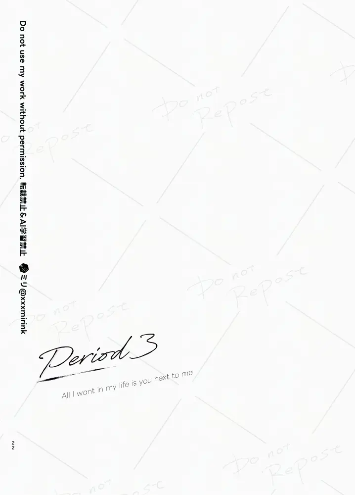Our Period Page.21