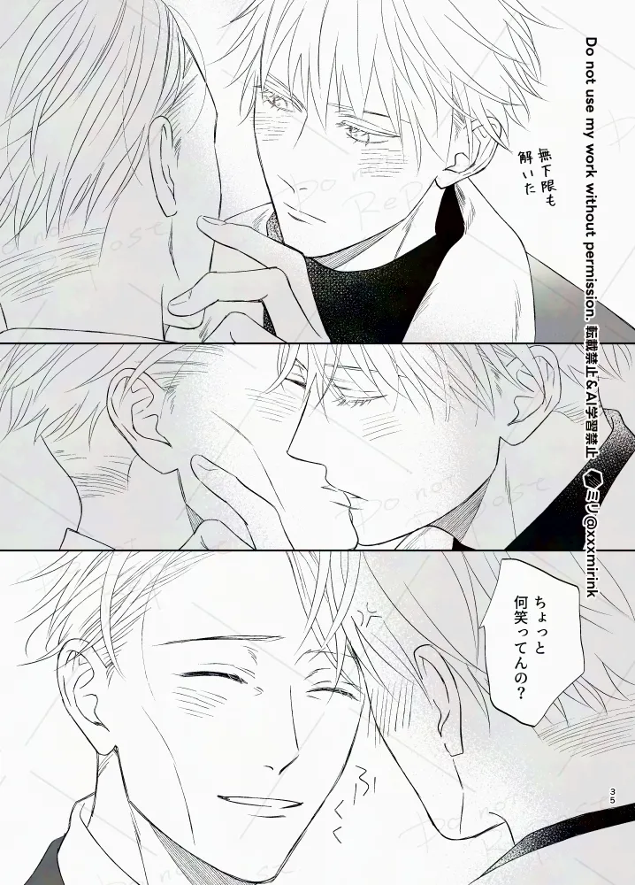 Our Period Page.34