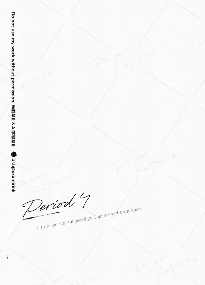 Our Period Page.37