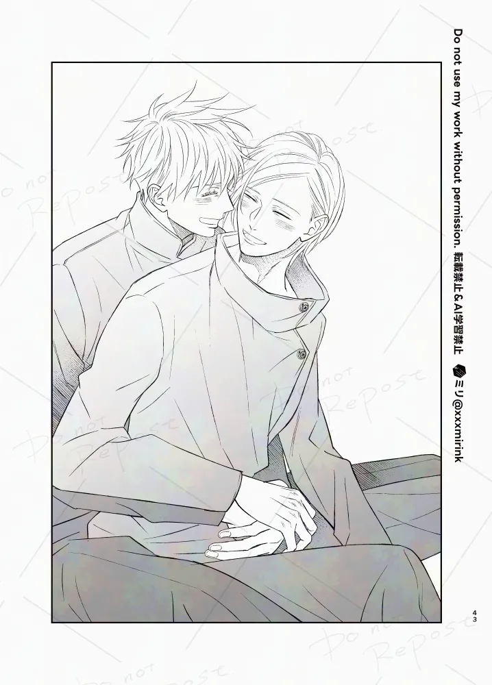 Our Period Page.42