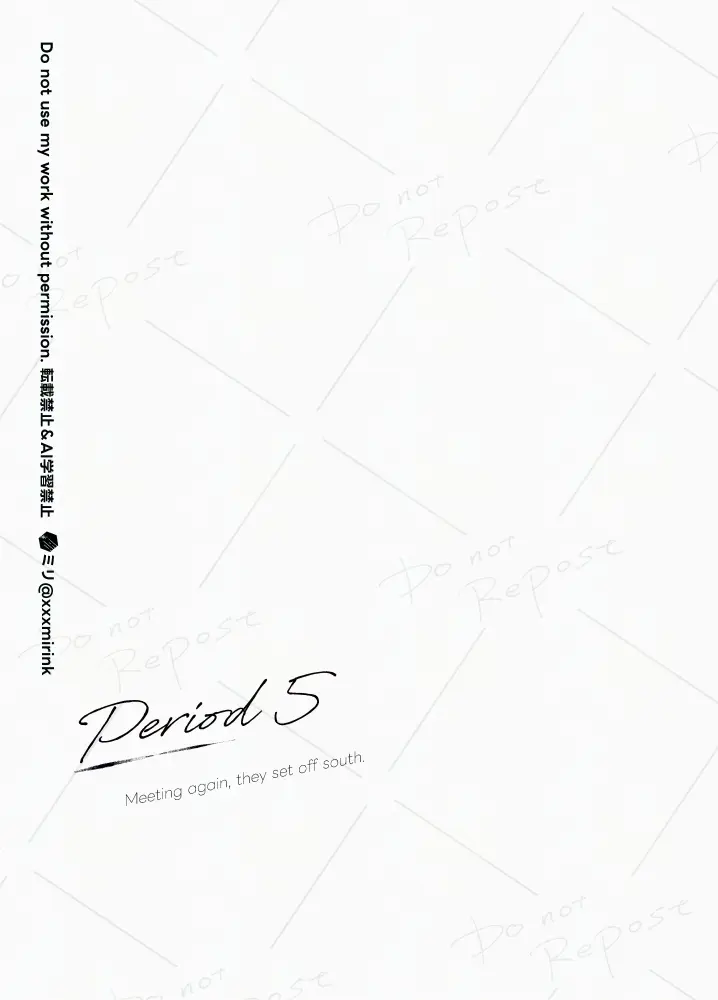Our Period Page.43