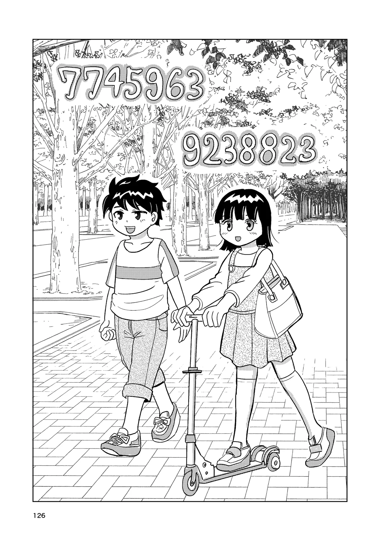 TS少女さくらちゃん4巻 Page.125