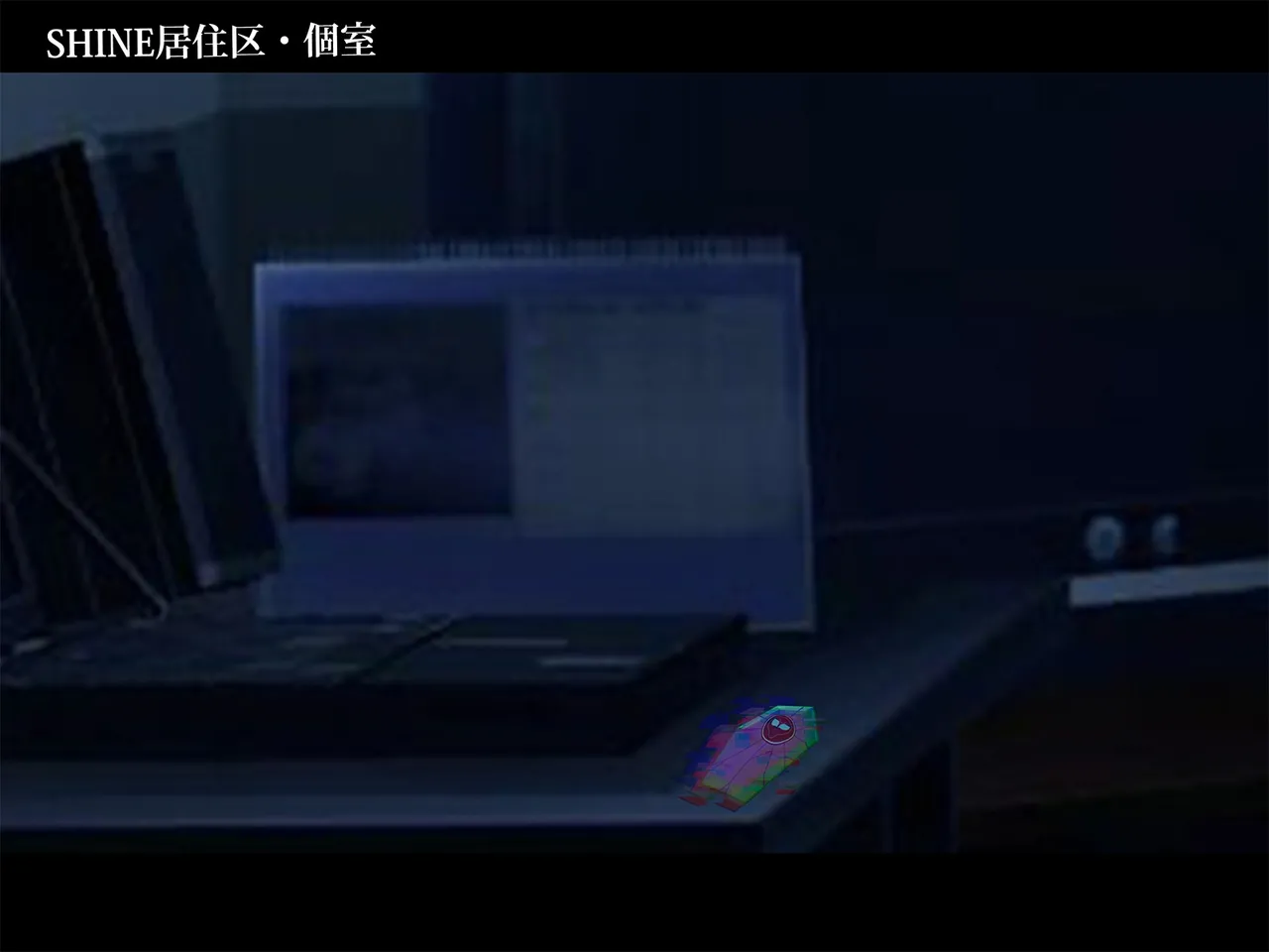 TSマコライト Page.85