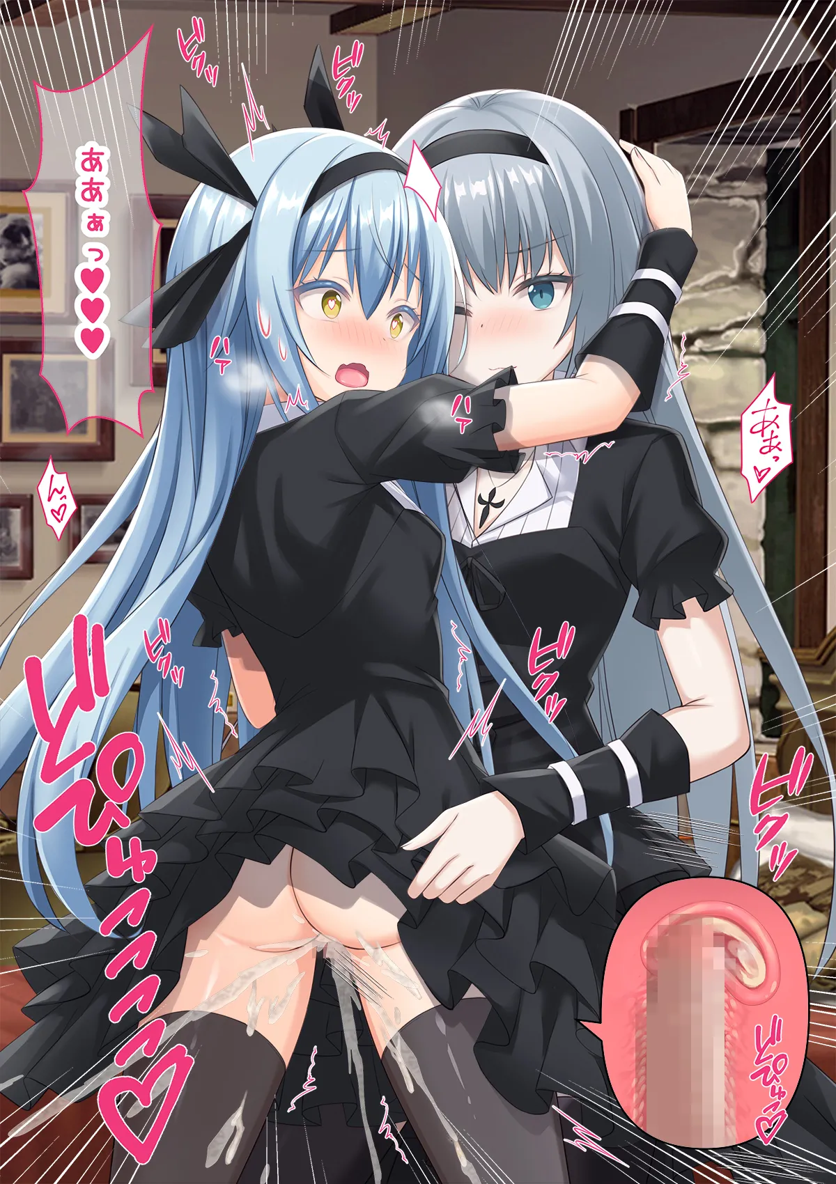 美少女ボディでゴスロリ魔王にレズ調教されメス堕ちした件 Page.117
