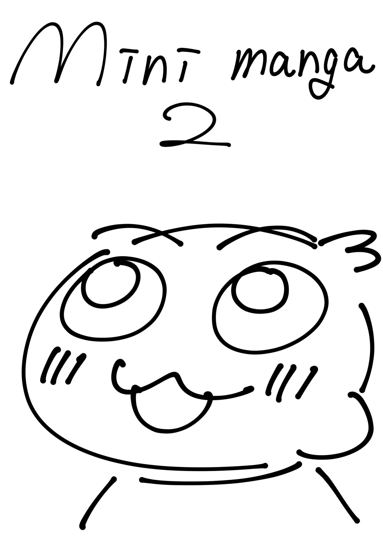 フタナリのエルフvol.3 mini manga Page.2