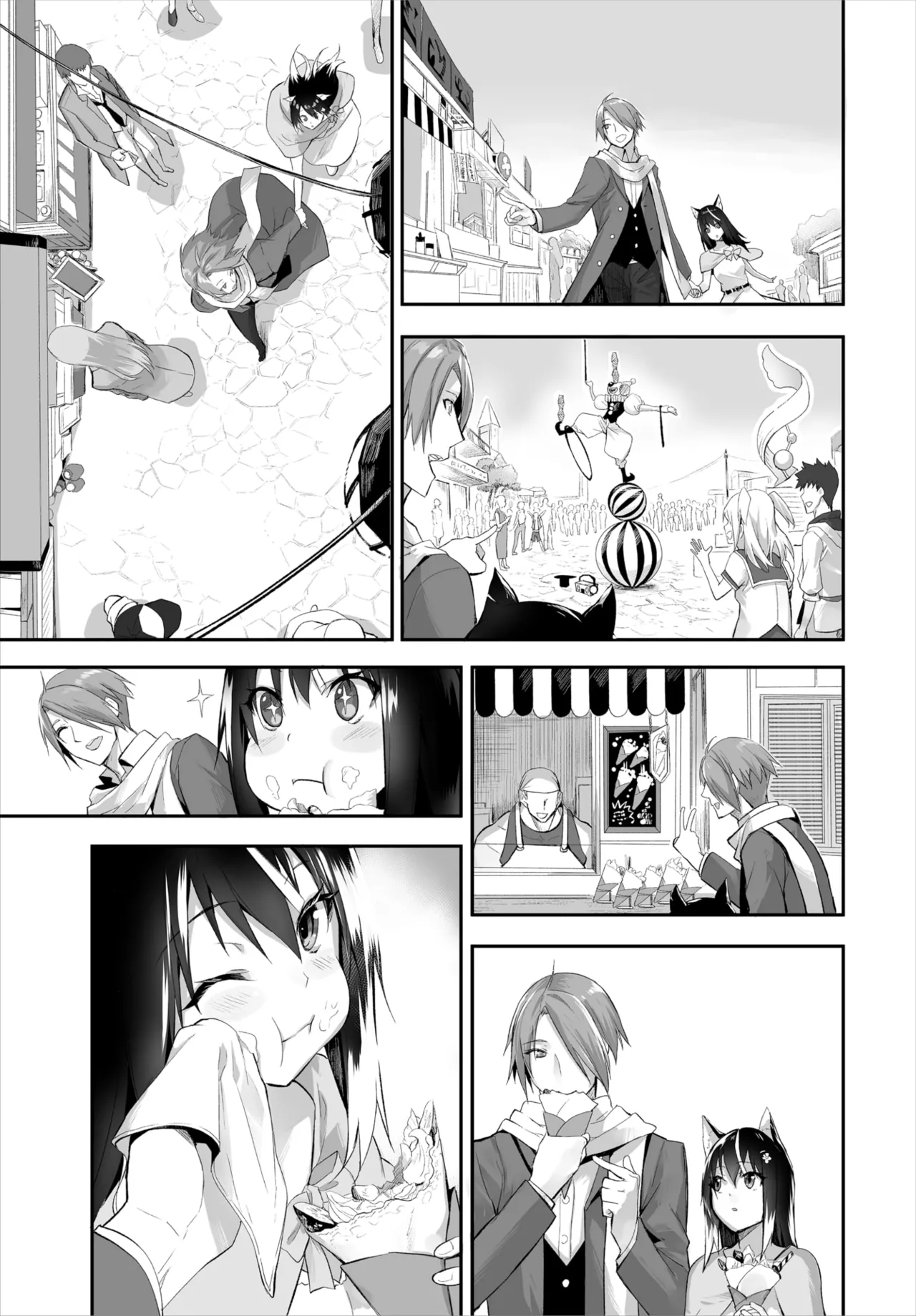 愚か者は猫耳奴隷に依存する~初めての調教生活~ 01-31 Page.265