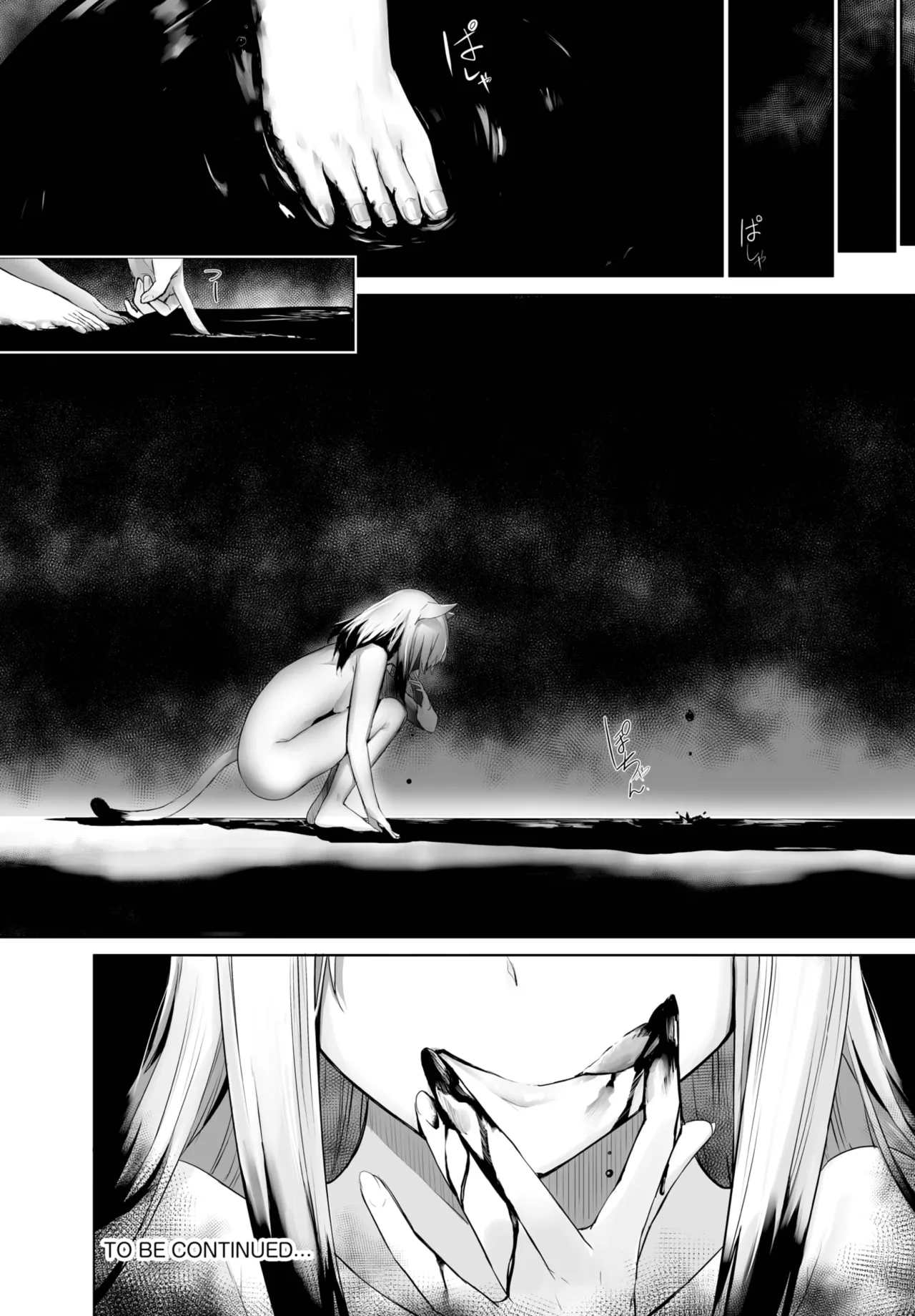 愚か者は猫耳奴隷に依存する~初めての調教生活~ 01-31 Page.401
