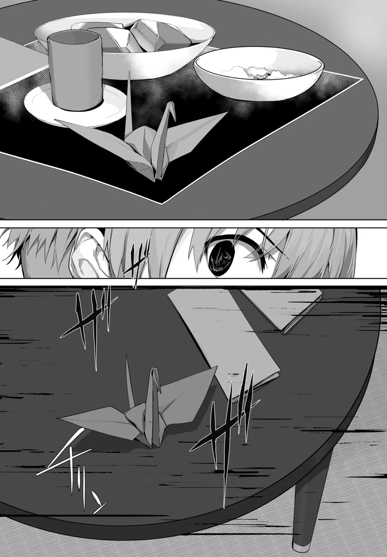 愚か者は猫耳奴隷に依存する~初めての調教生活~ 01-31 Page.590