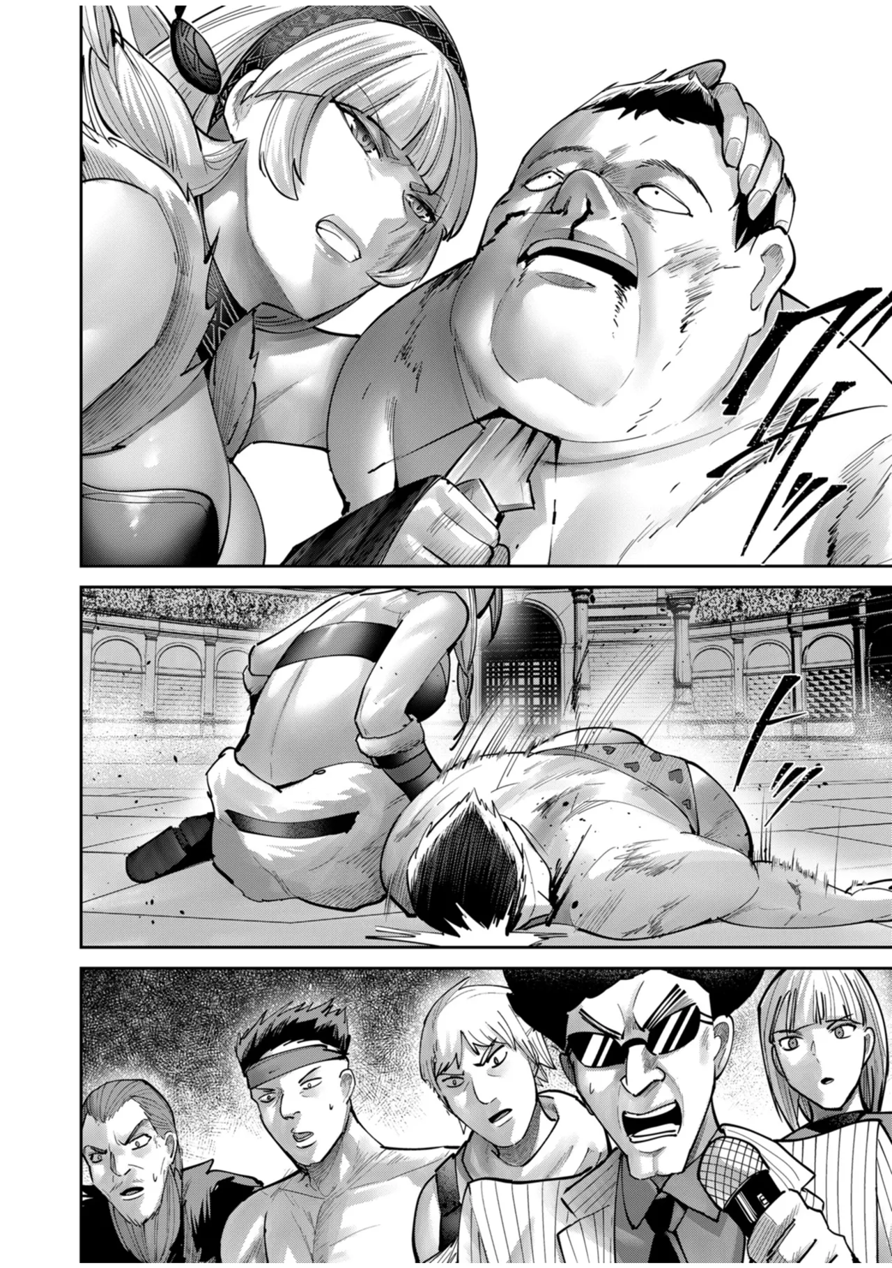 鬼畜英雄 Vol.10 Page.102