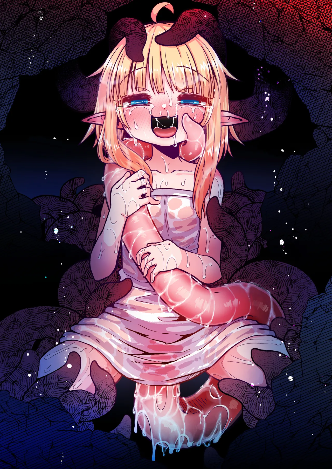 なえどこのどうくつ Page.1
