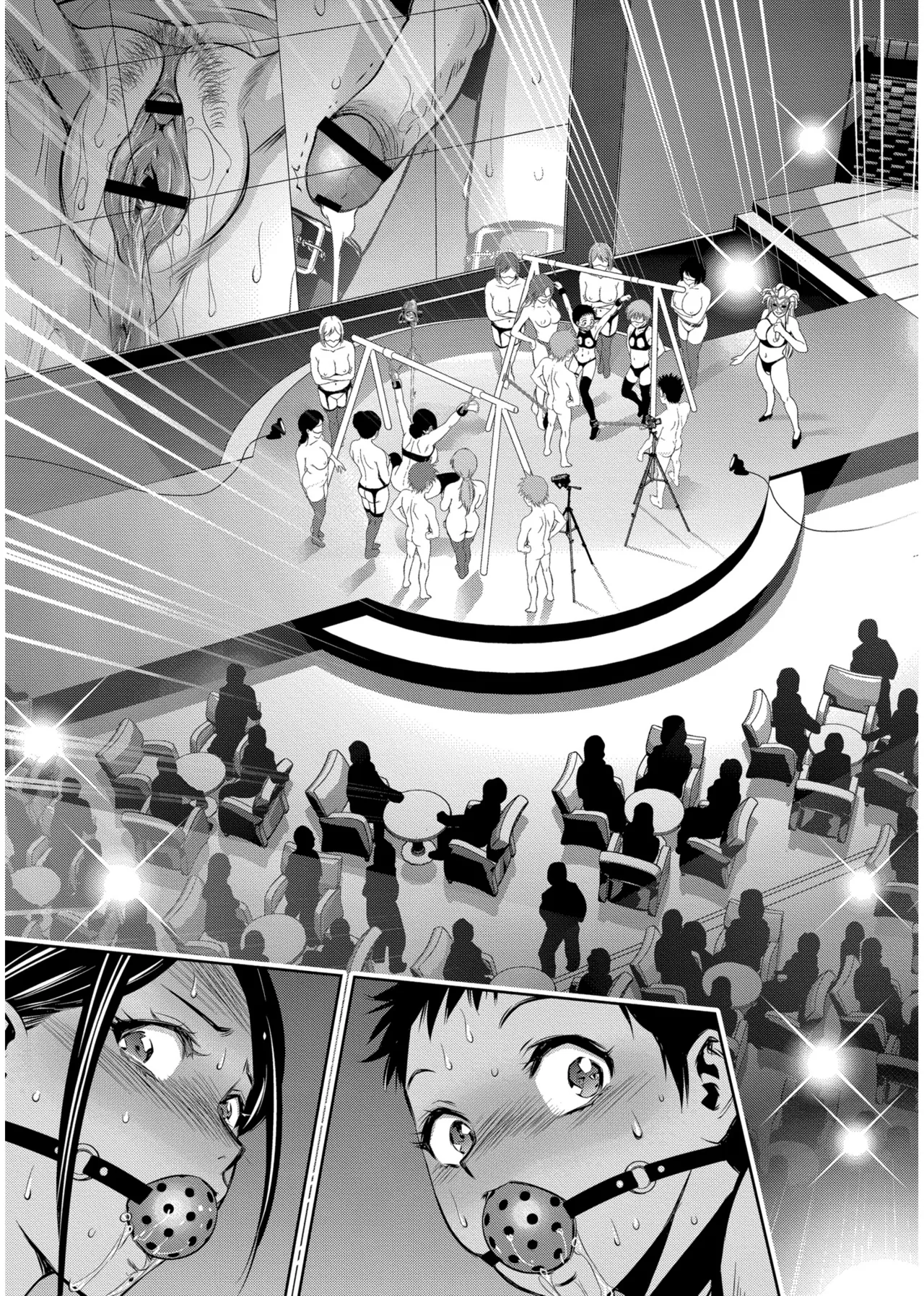 背徳の囚 -母子たちのイケない城- Page.171