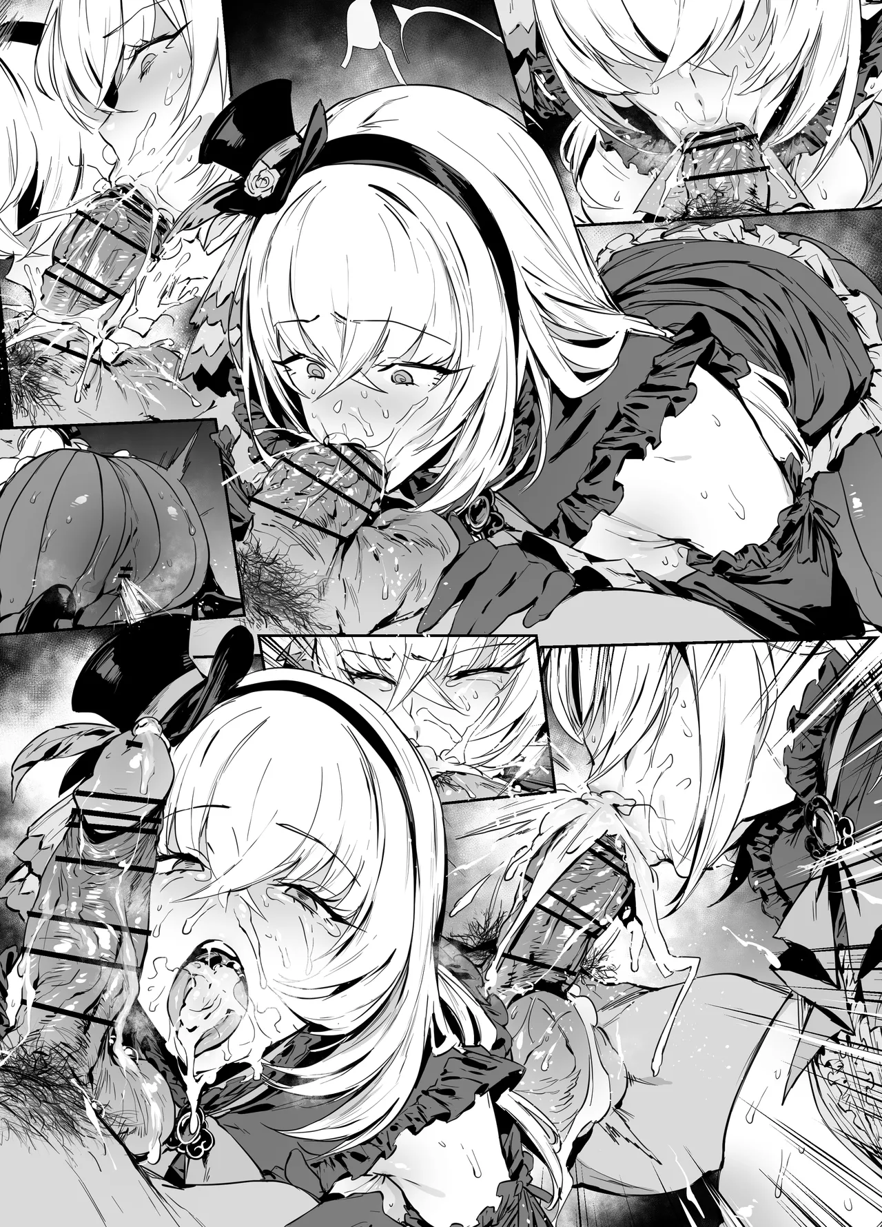 アイドルサクラコ Page.10
