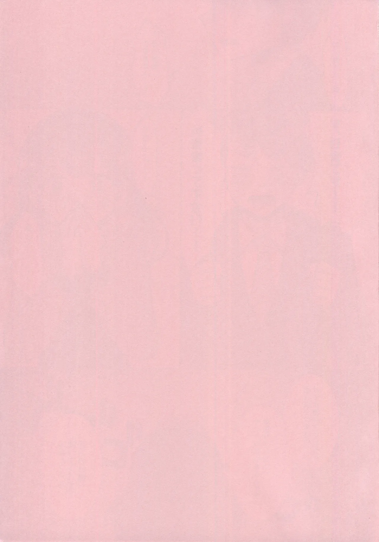許してくださいっ!!佐久間さんっ!! Page.2