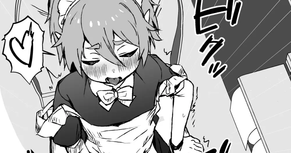 ご主人様が好きすぎるエルフメイドくんの日常 Page.10