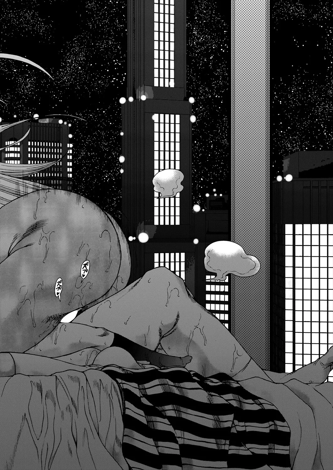 COMIC 夢幻転生 2025年6月号 Page.544