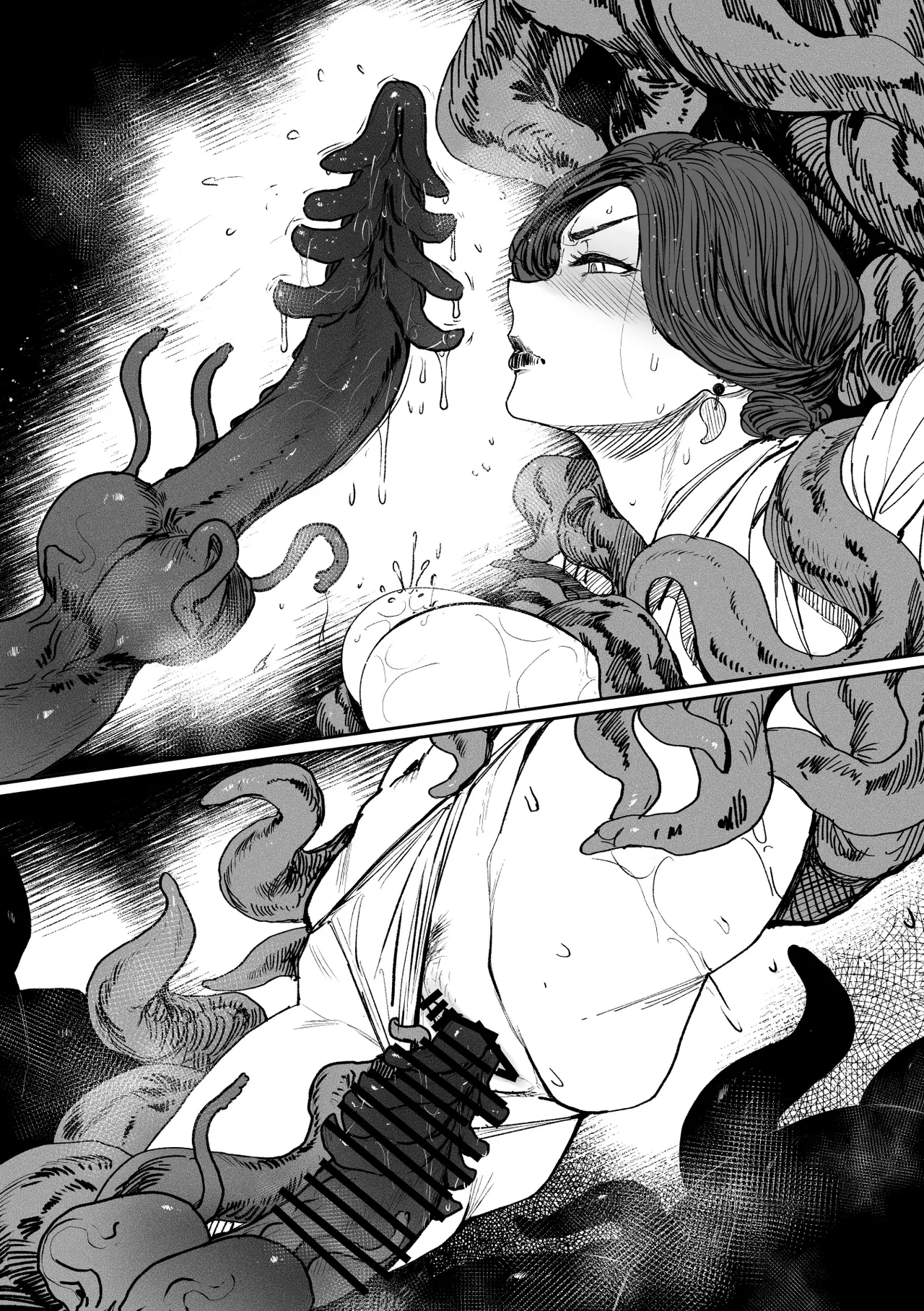 異形交尾快楽地獄DL版 Page.56