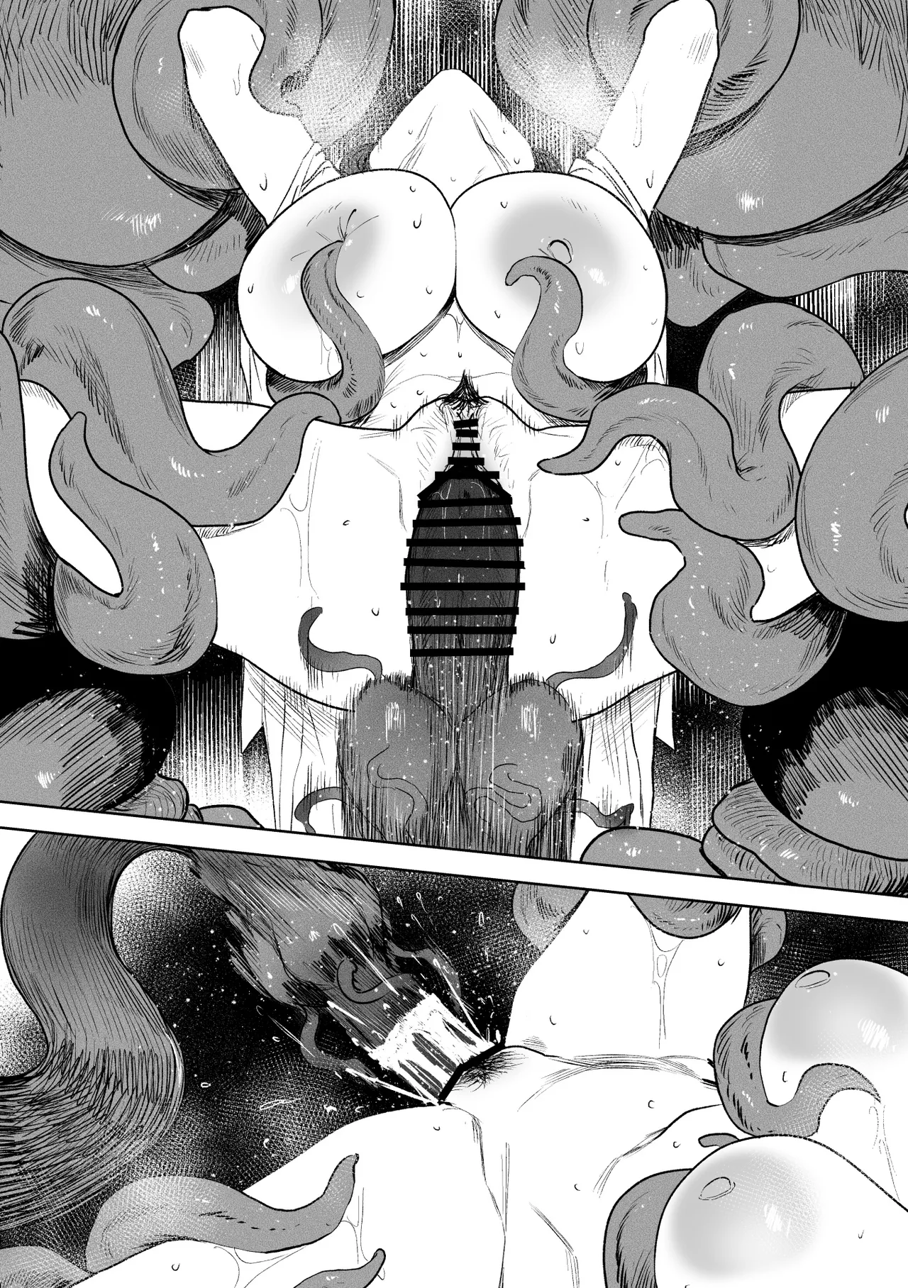 異形交尾快楽地獄DL版 Page.57