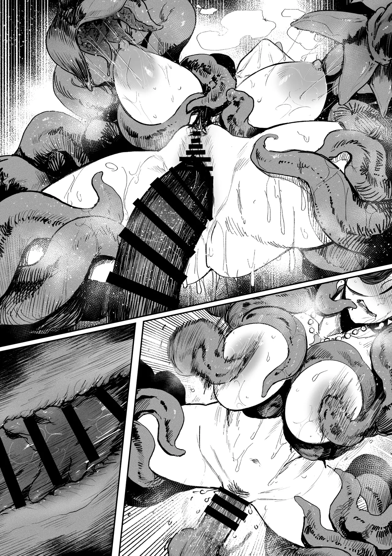 異形交尾快楽地獄DL版 Page.59