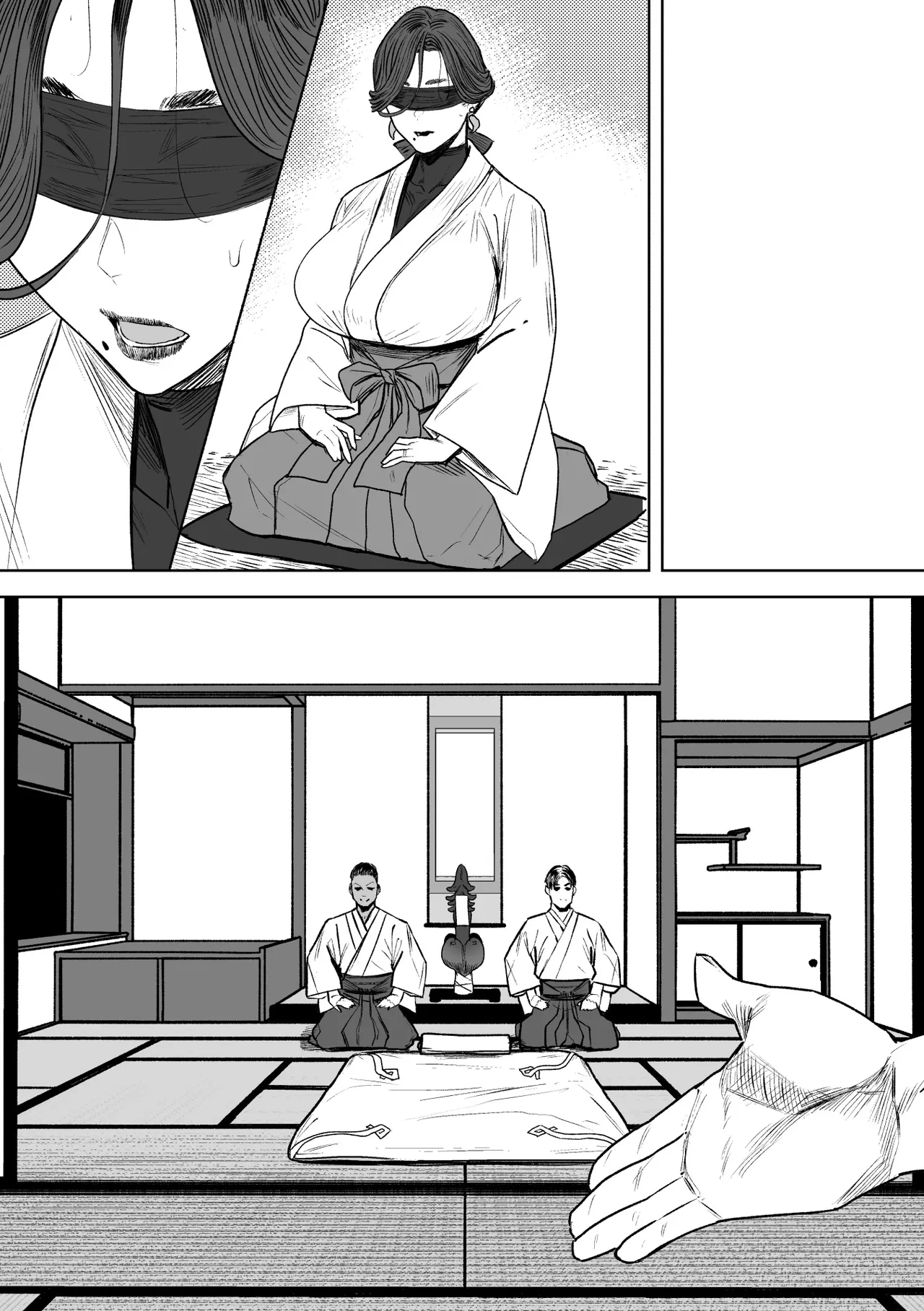 異形交尾快楽地獄DL版 Page.68