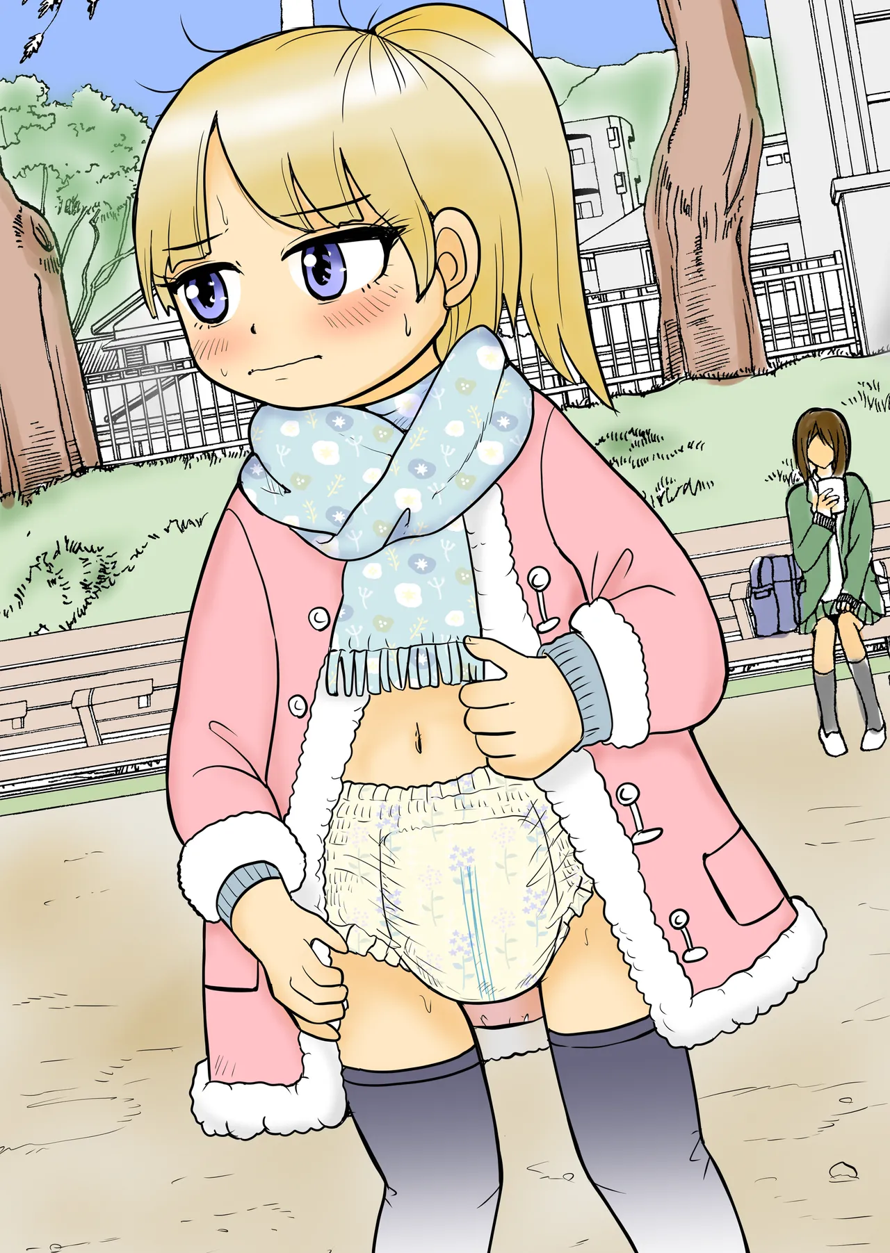 TS聖女ちゃんはおしっこで世界を革命する4 Page.26