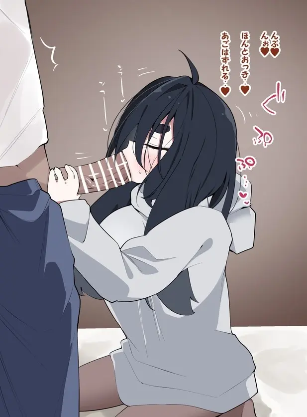[りんごくらぶ] fanbox 2nd 2025-06-10 まで Page.13
