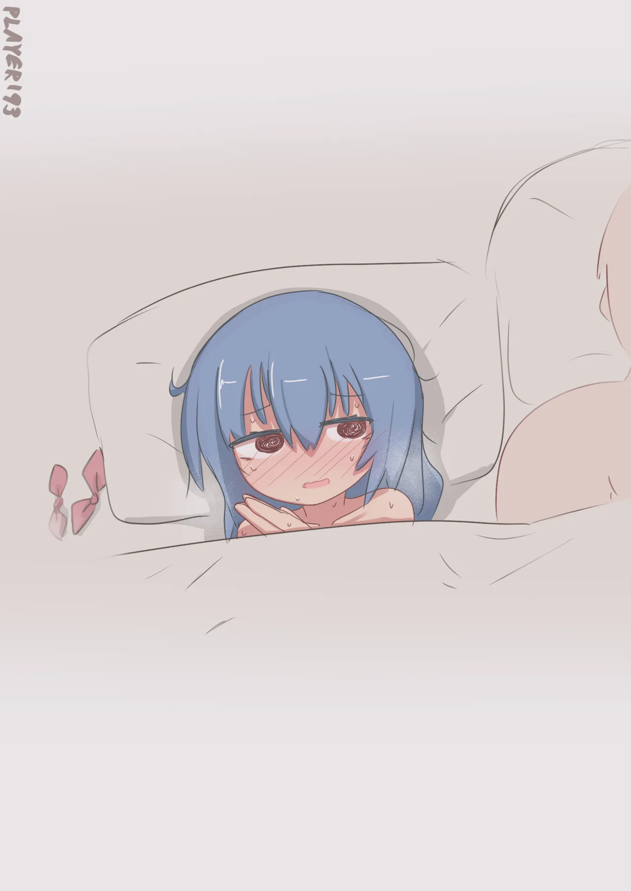 コルフェン Page.18
