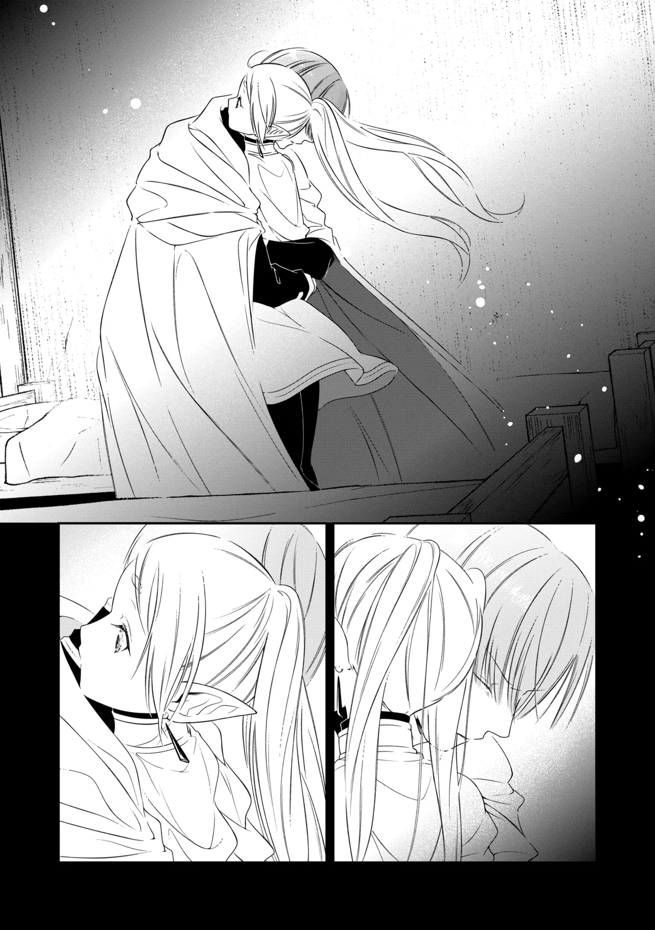 good night Page.19